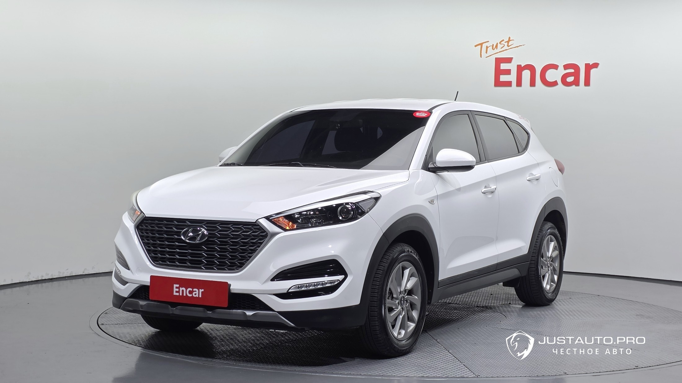 Автомобиль Hyundai Tucson