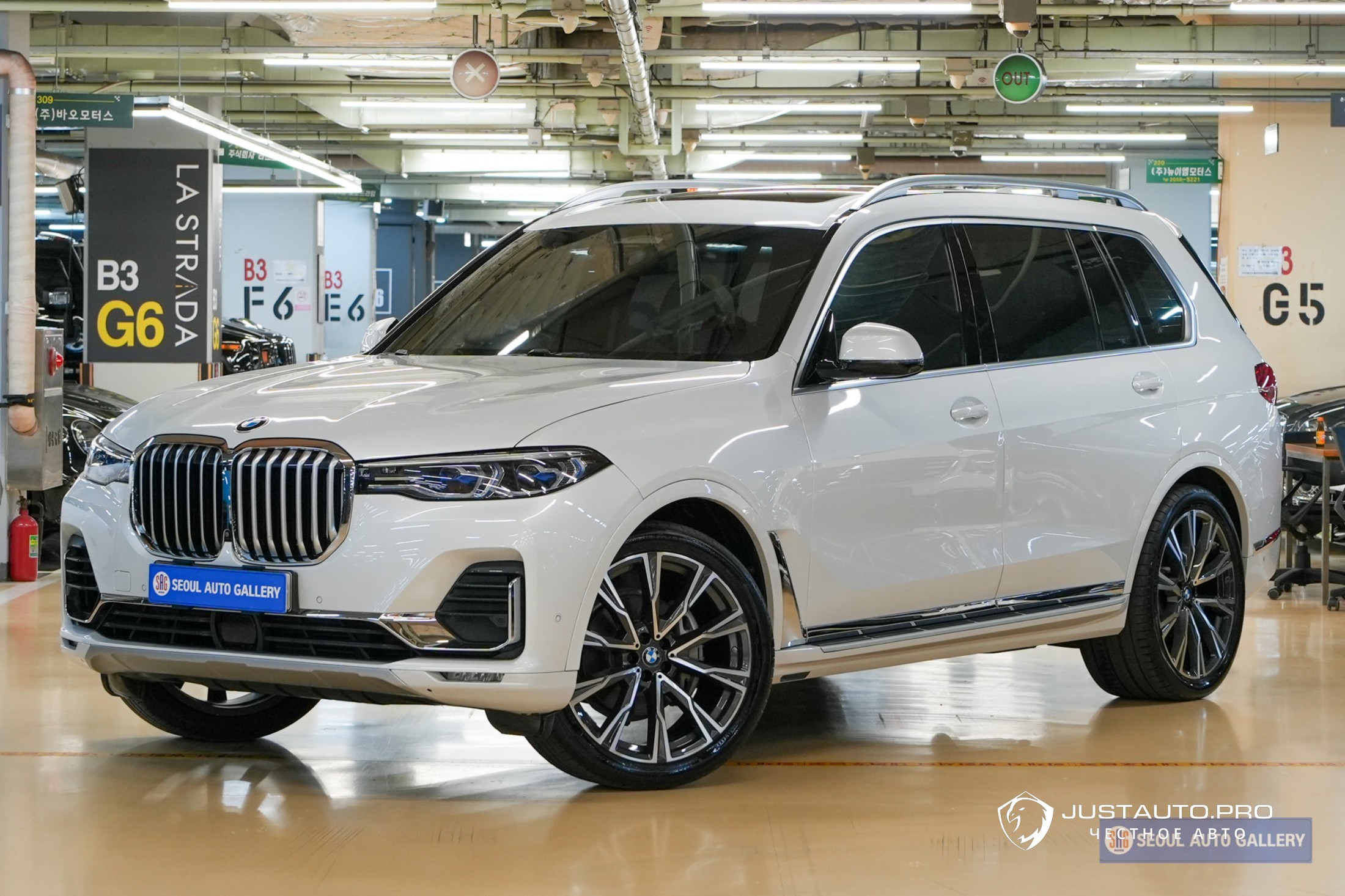 Автомобиль BMW X7