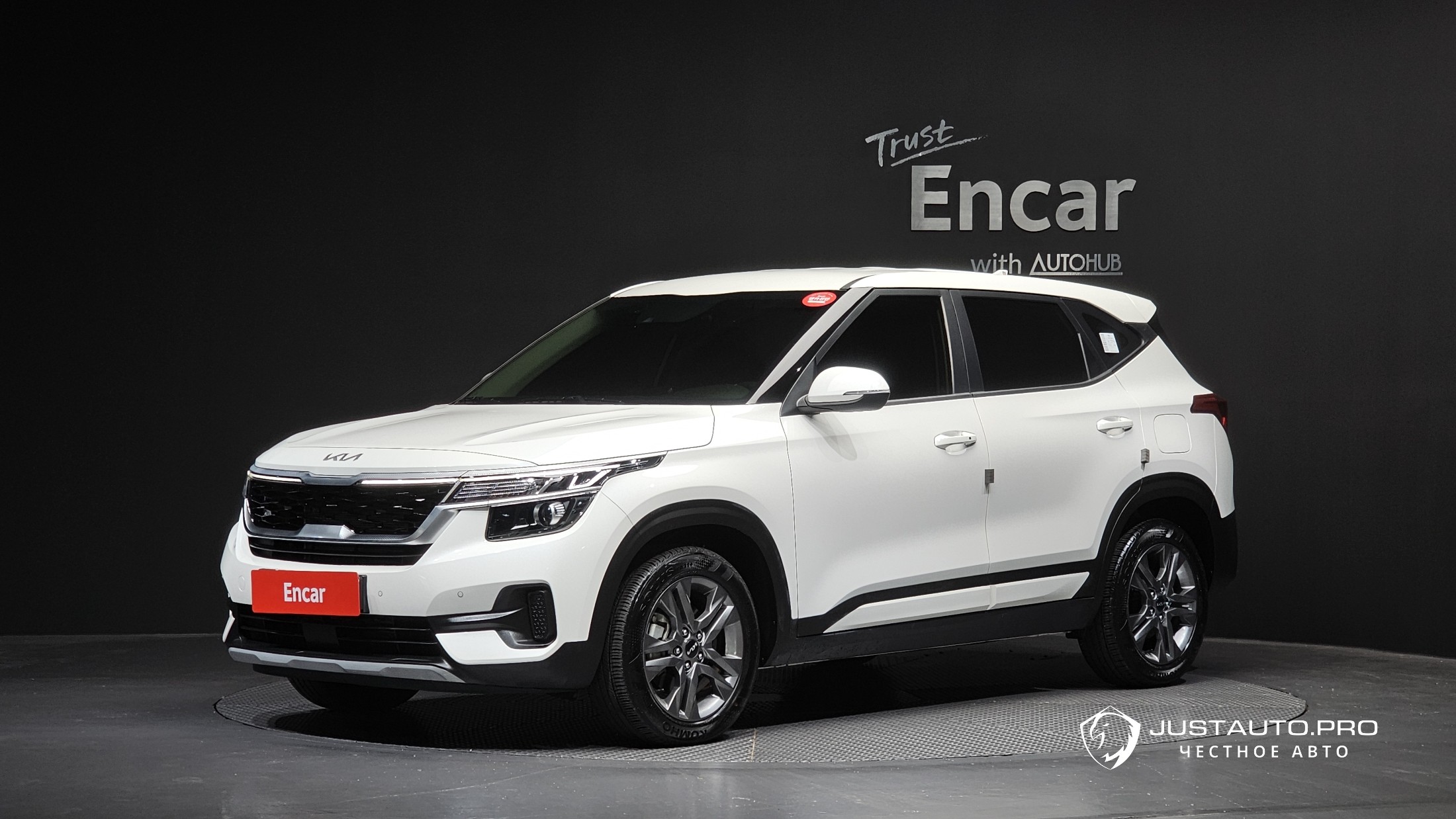 Автомобиль Kia Seltos