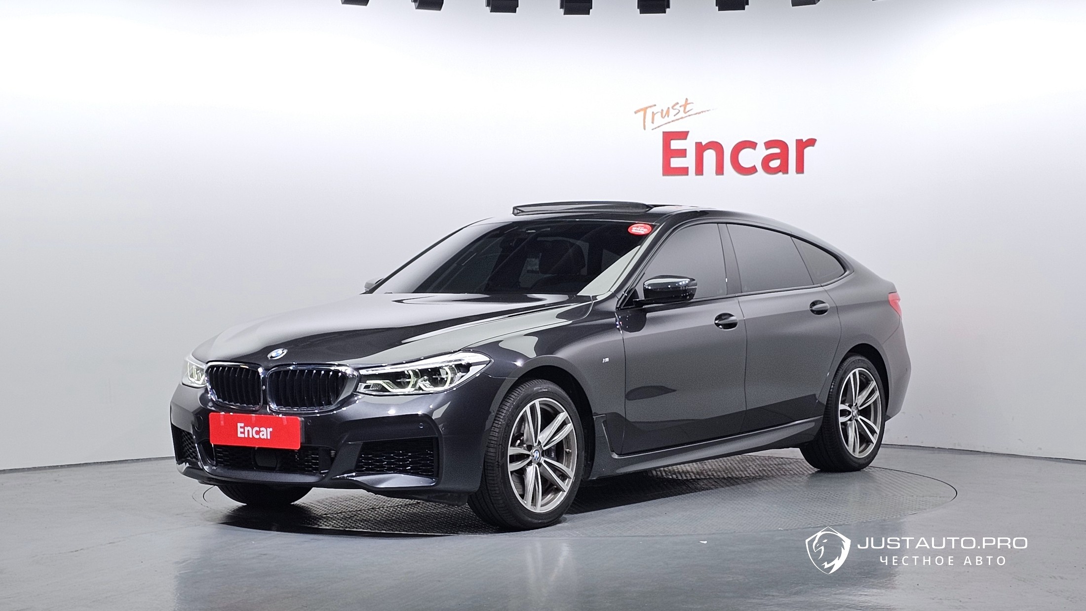 Автомобиль BMW Gran Turismo