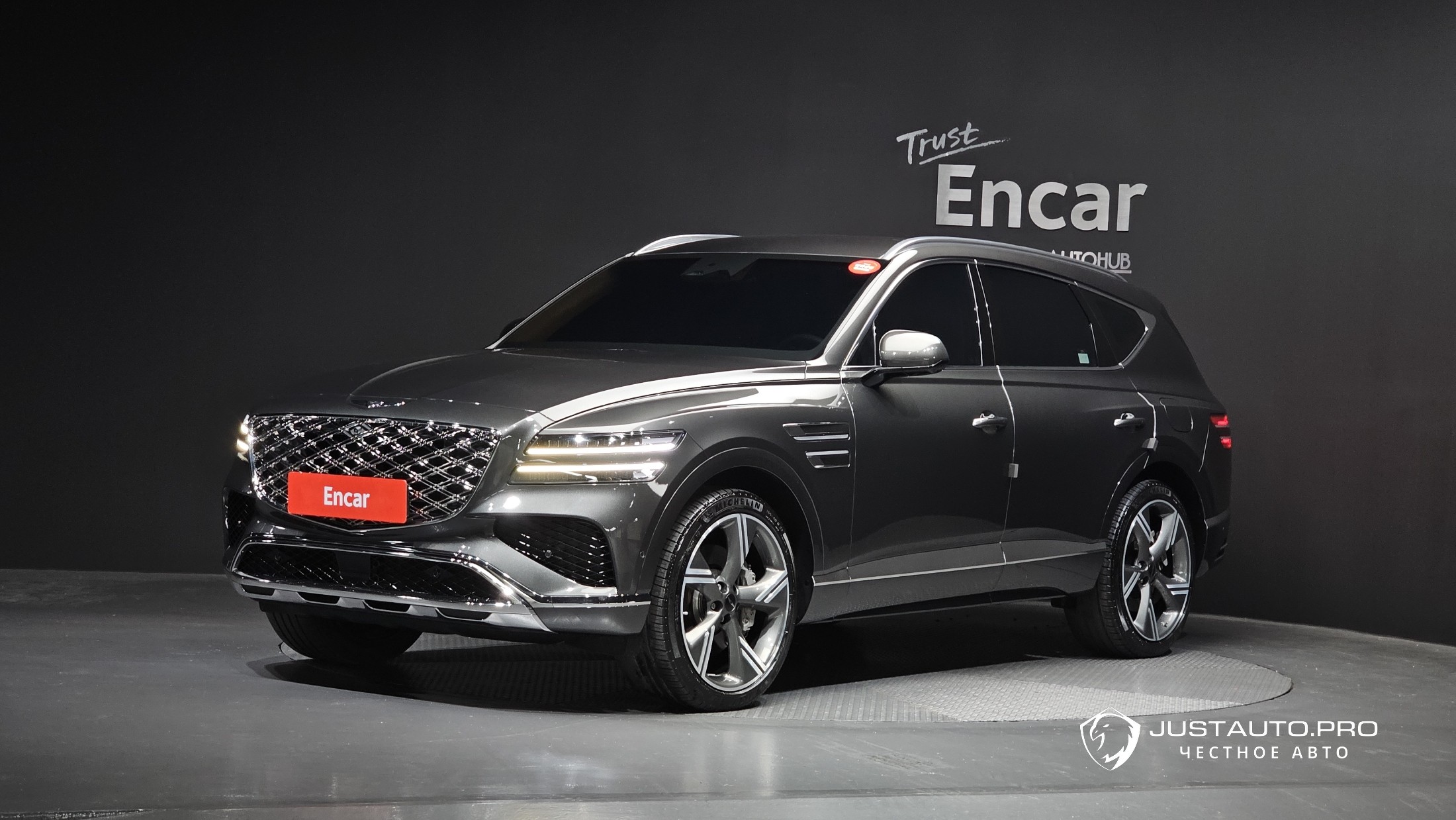 Автомобиль Genesis GV80