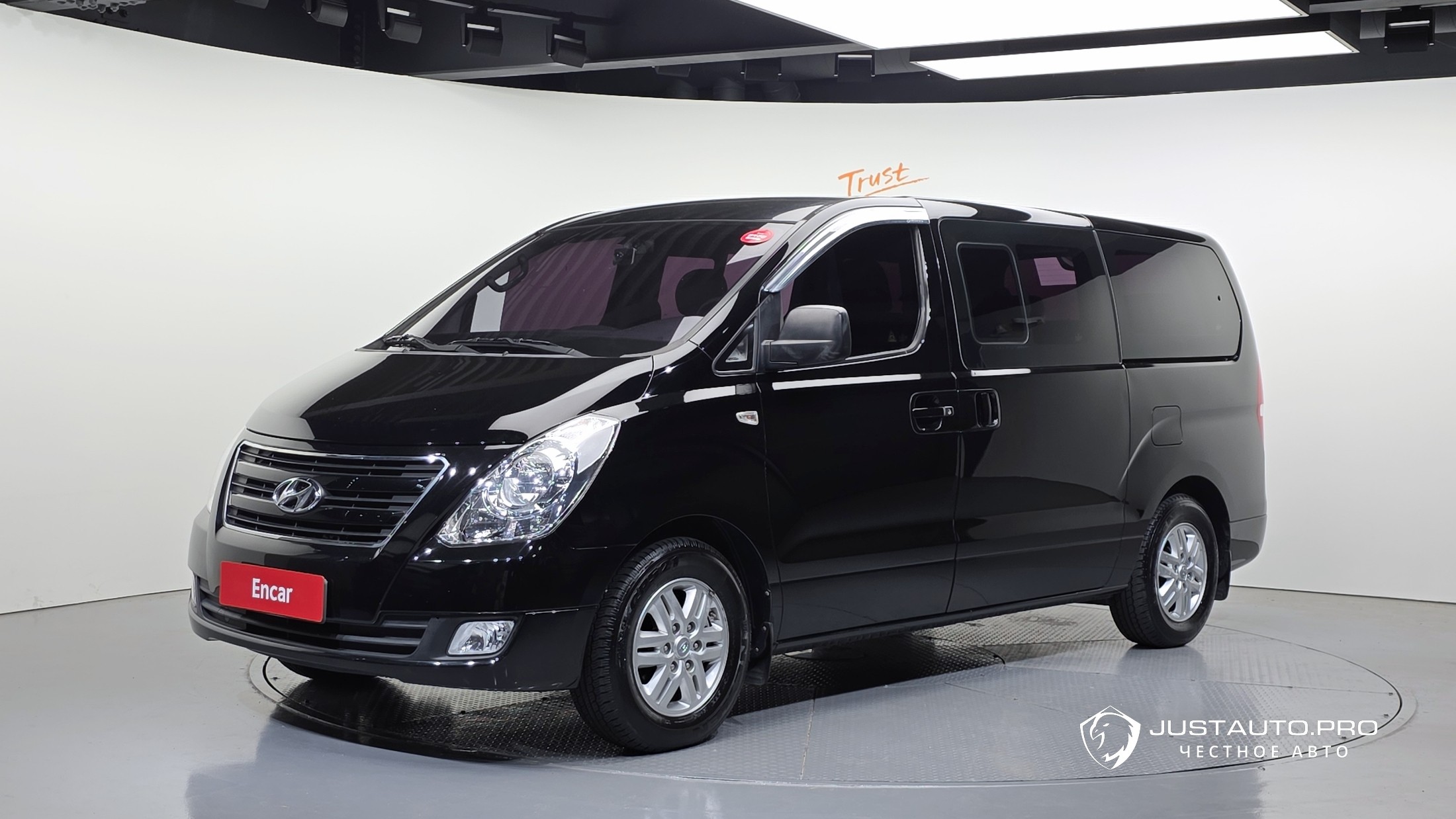Автомобиль Hyundai Starex