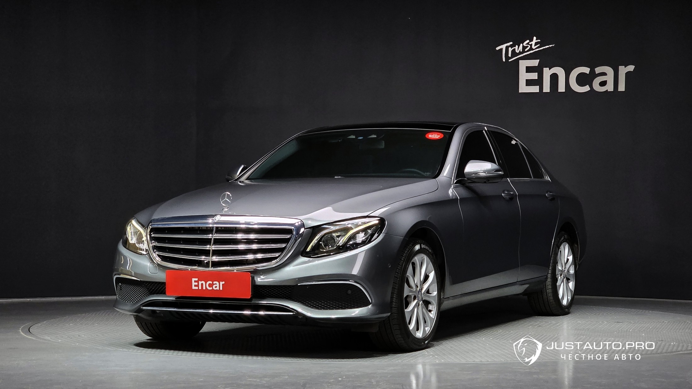 Автомобиль Mercedes-Benz E-Class