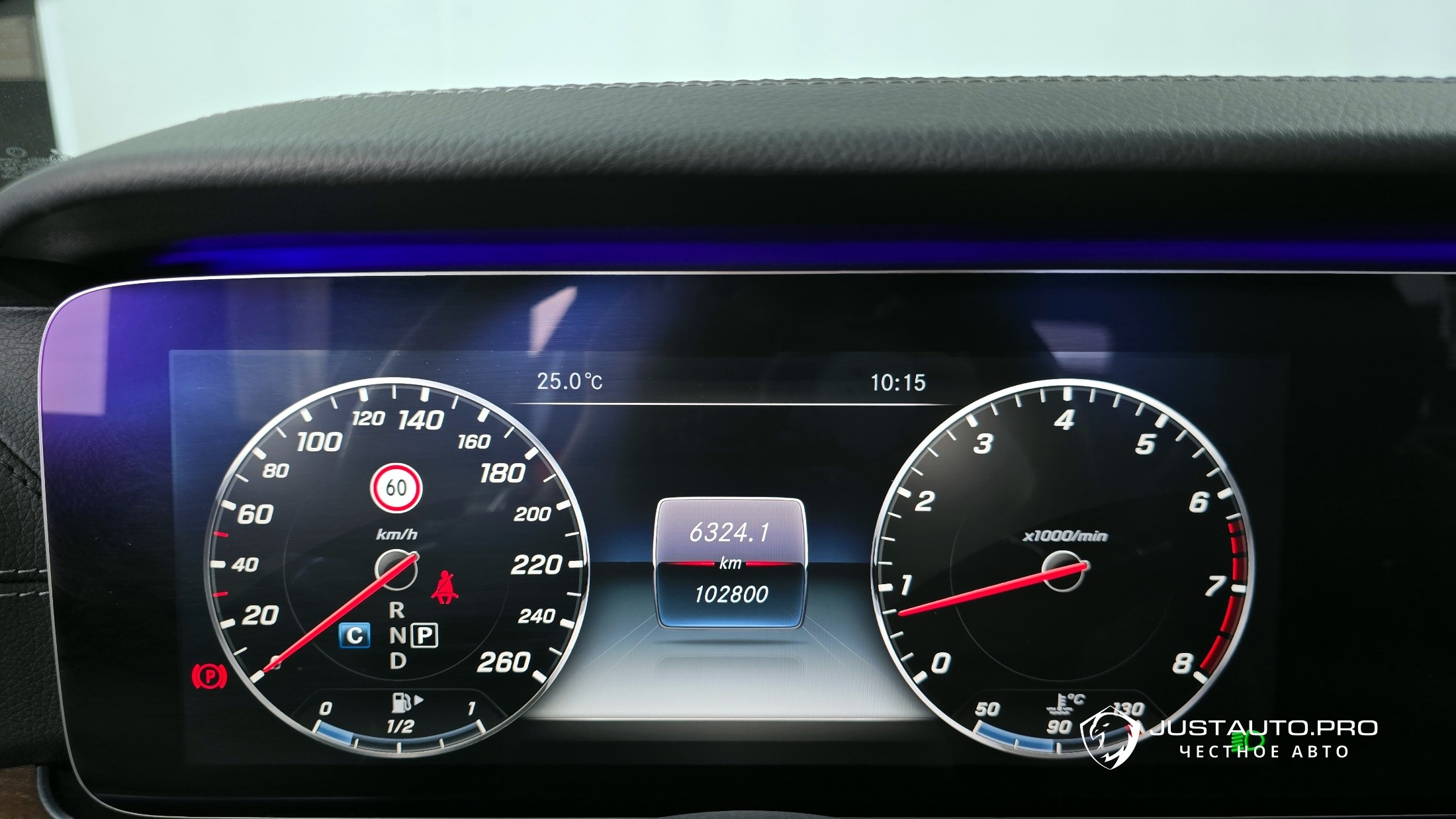Фото 8