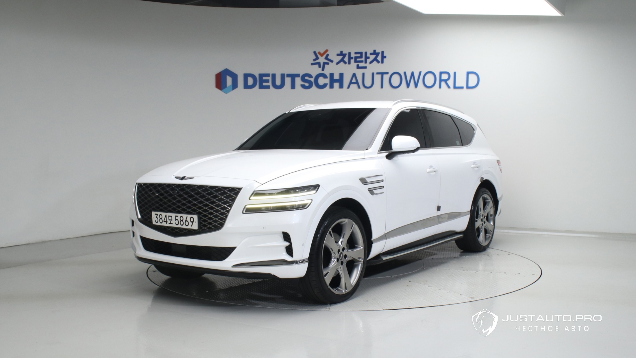 Автомобиль Genesis GV80
