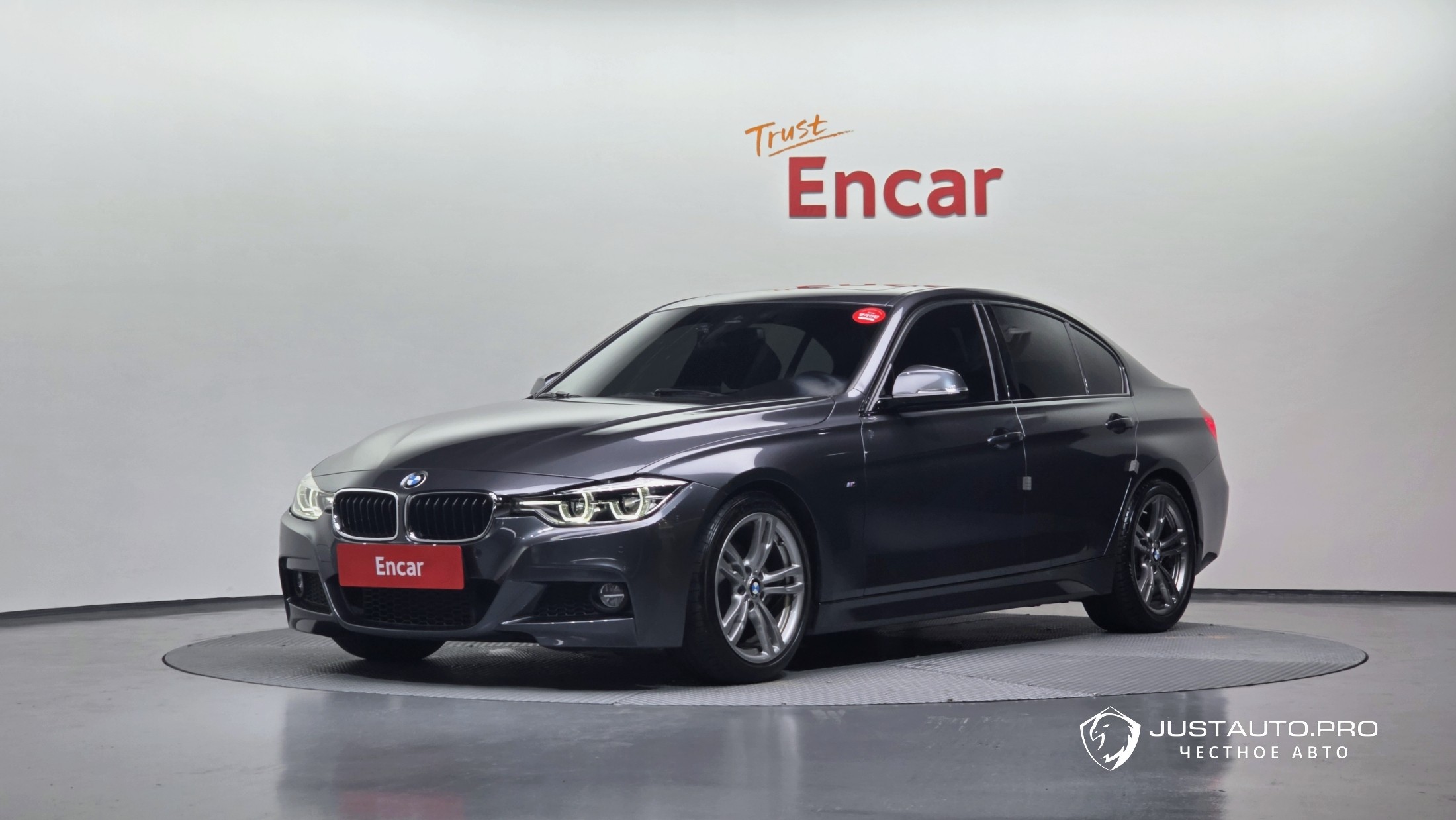 Автомобиль BMW 3-Series
