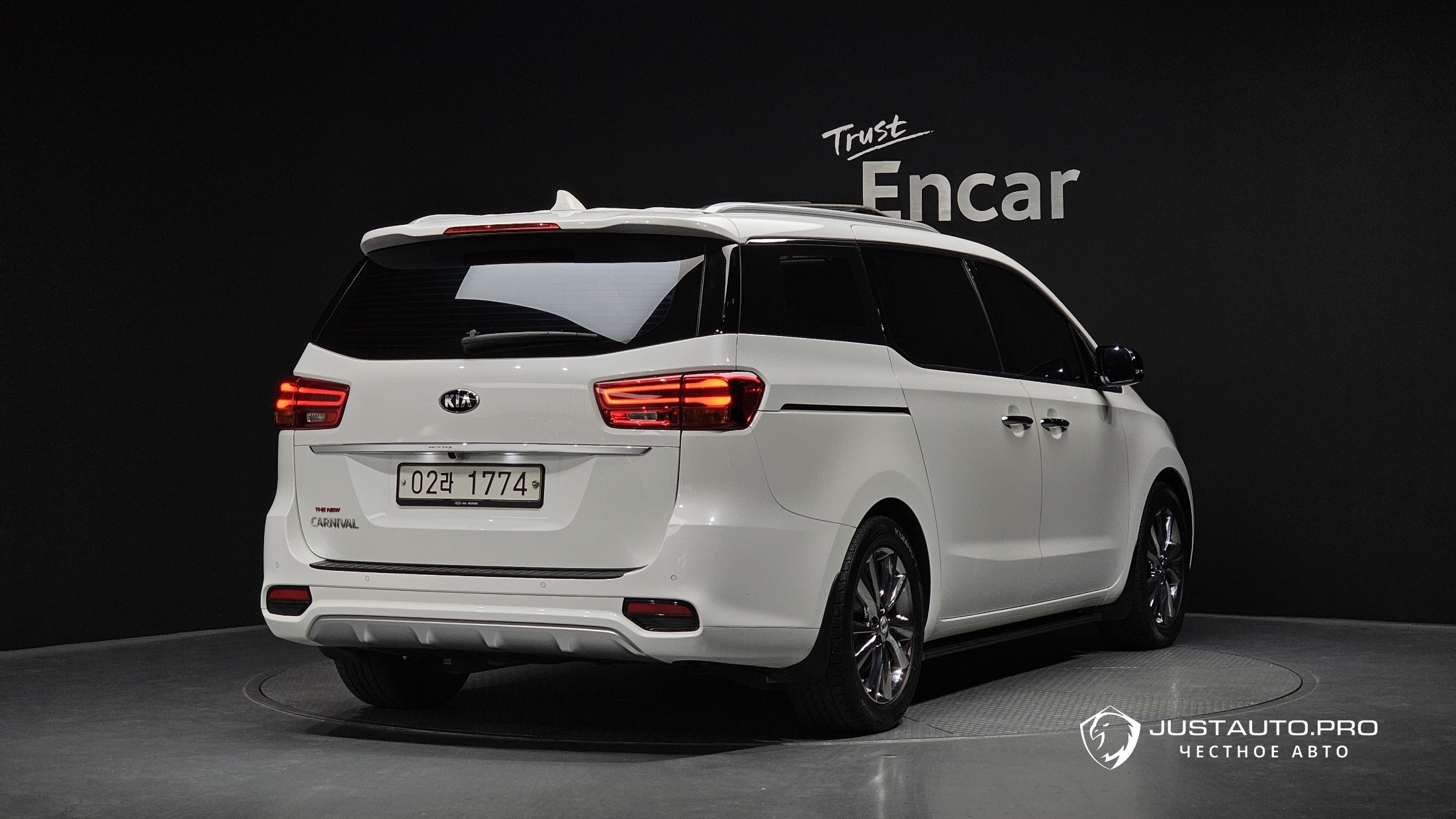 Автомобиль Kia Canival