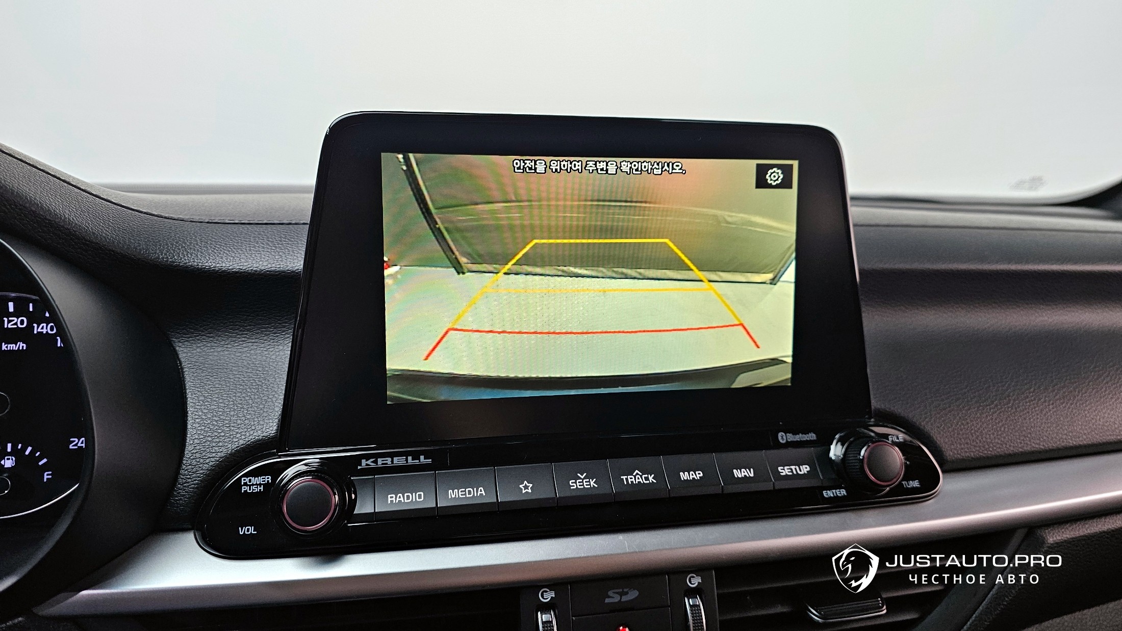 Фото 14