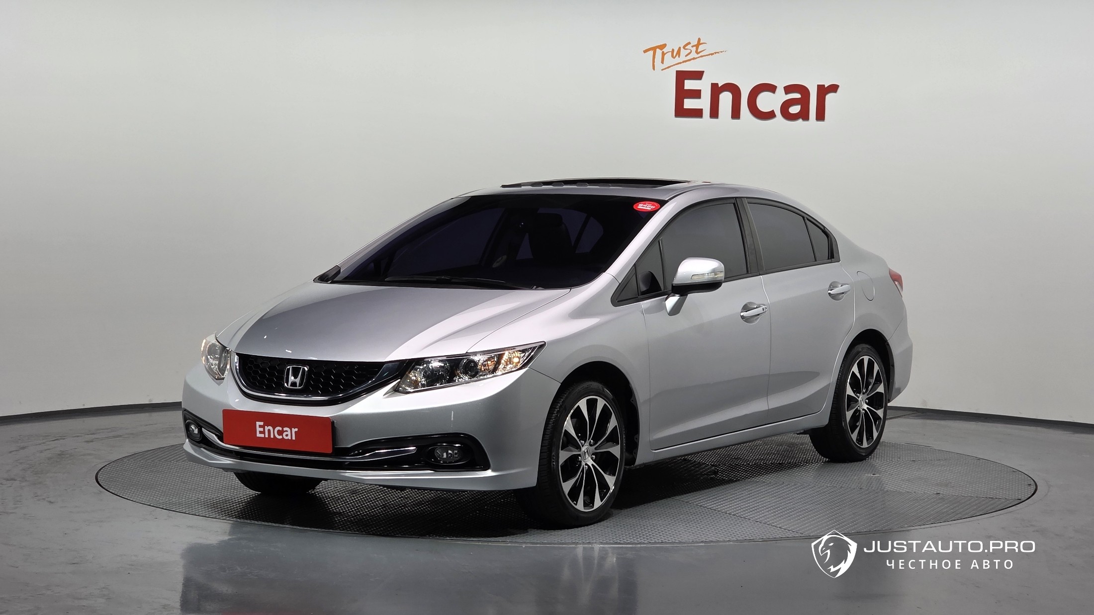 Автомобиль Honda Civic