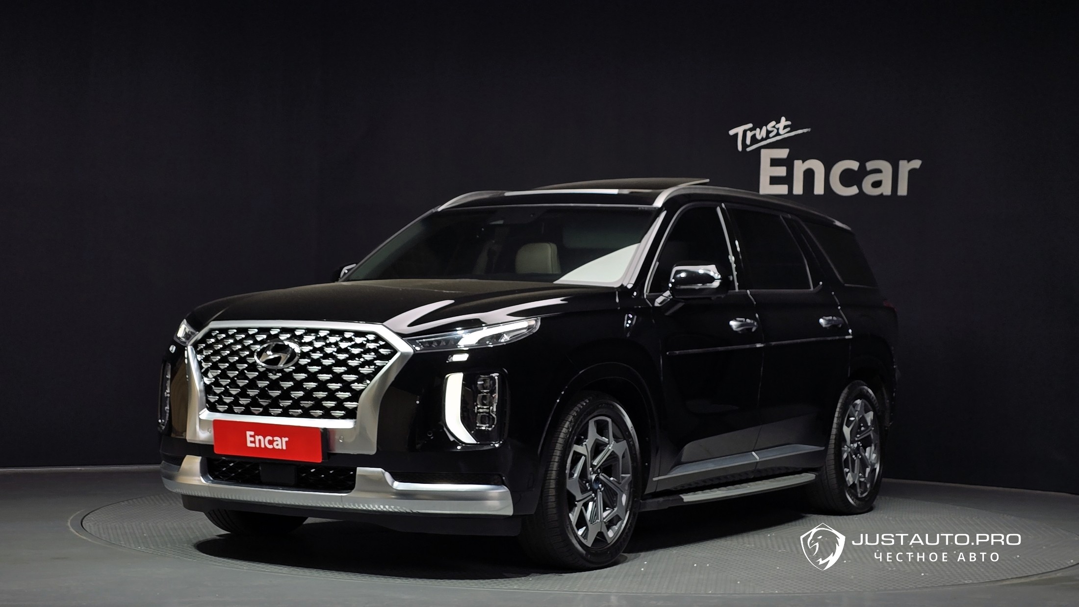 Автомобиль Hyundai Palisade