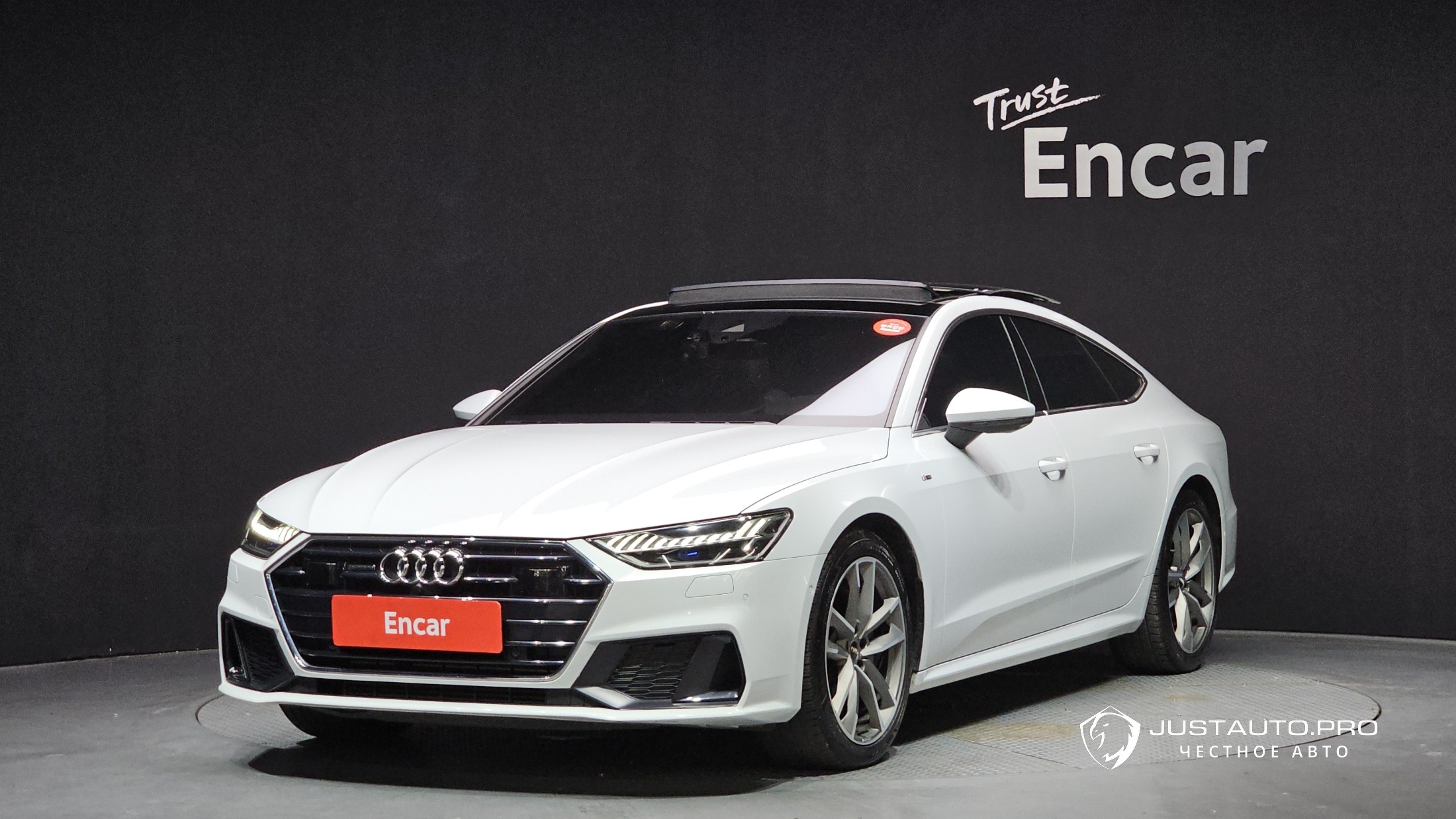 Автомобиль Audi A7