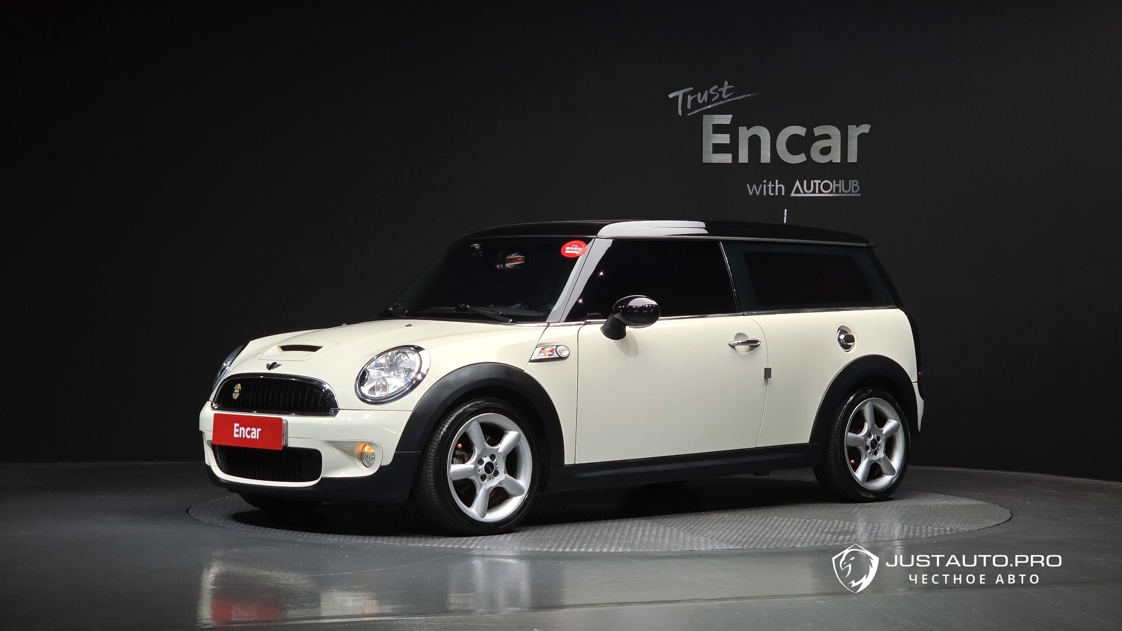 Автомобиль Mini Clubman