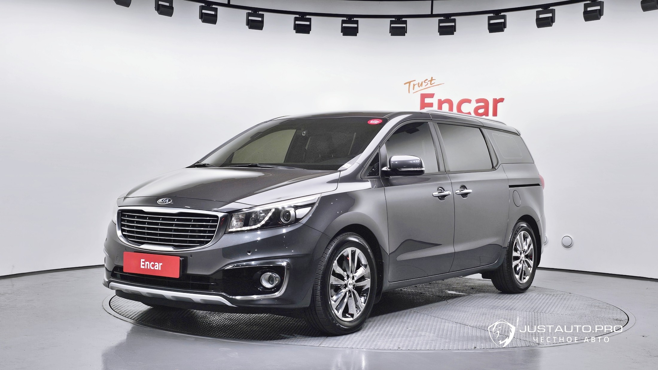 Автомобиль Kia Canival