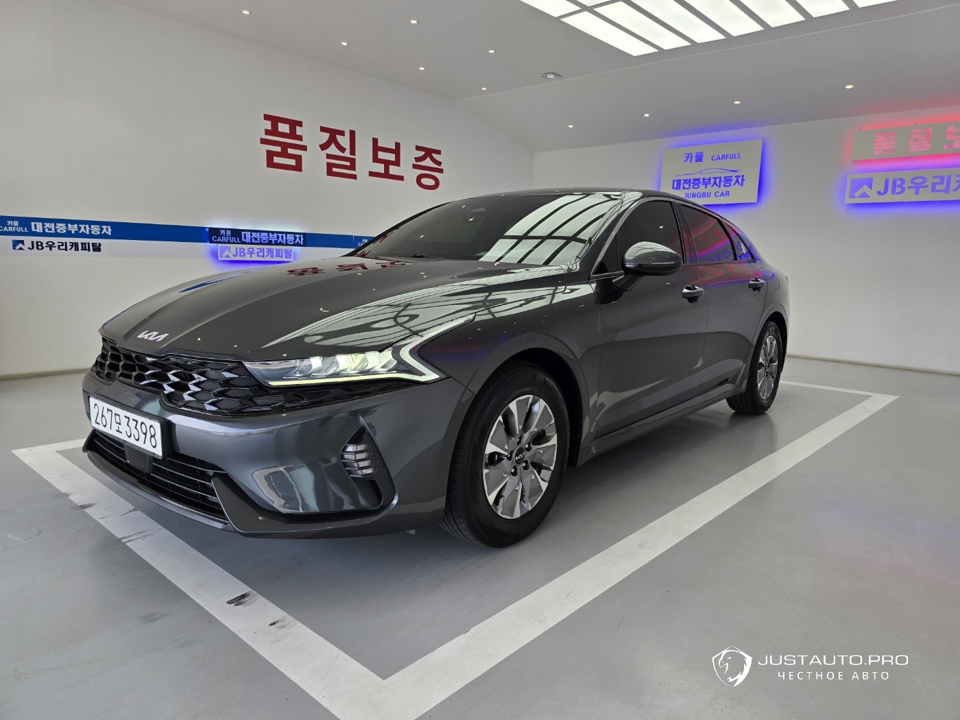 Автомобиль Kia K5
