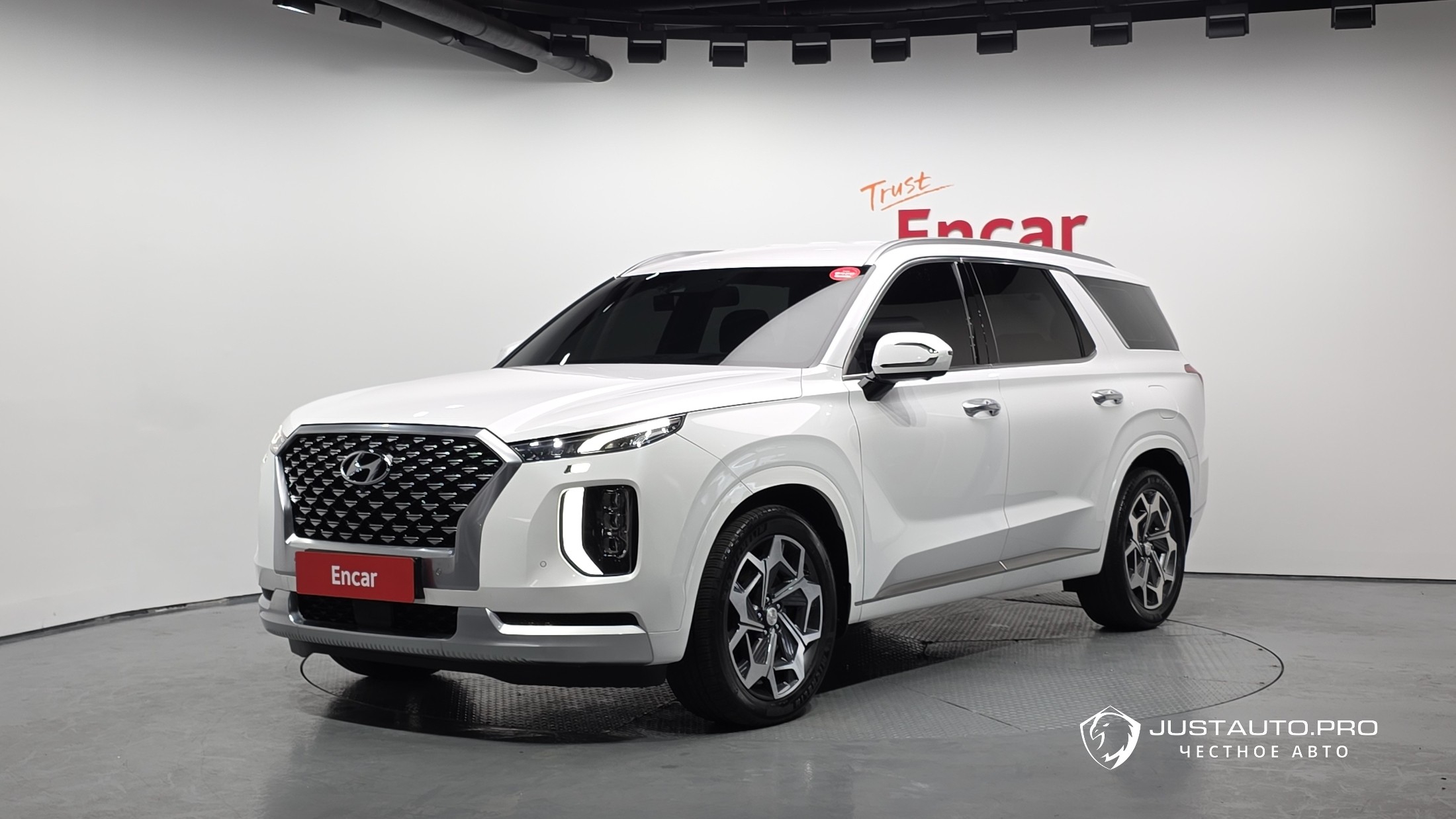 Автомобиль Hyundai Palisade