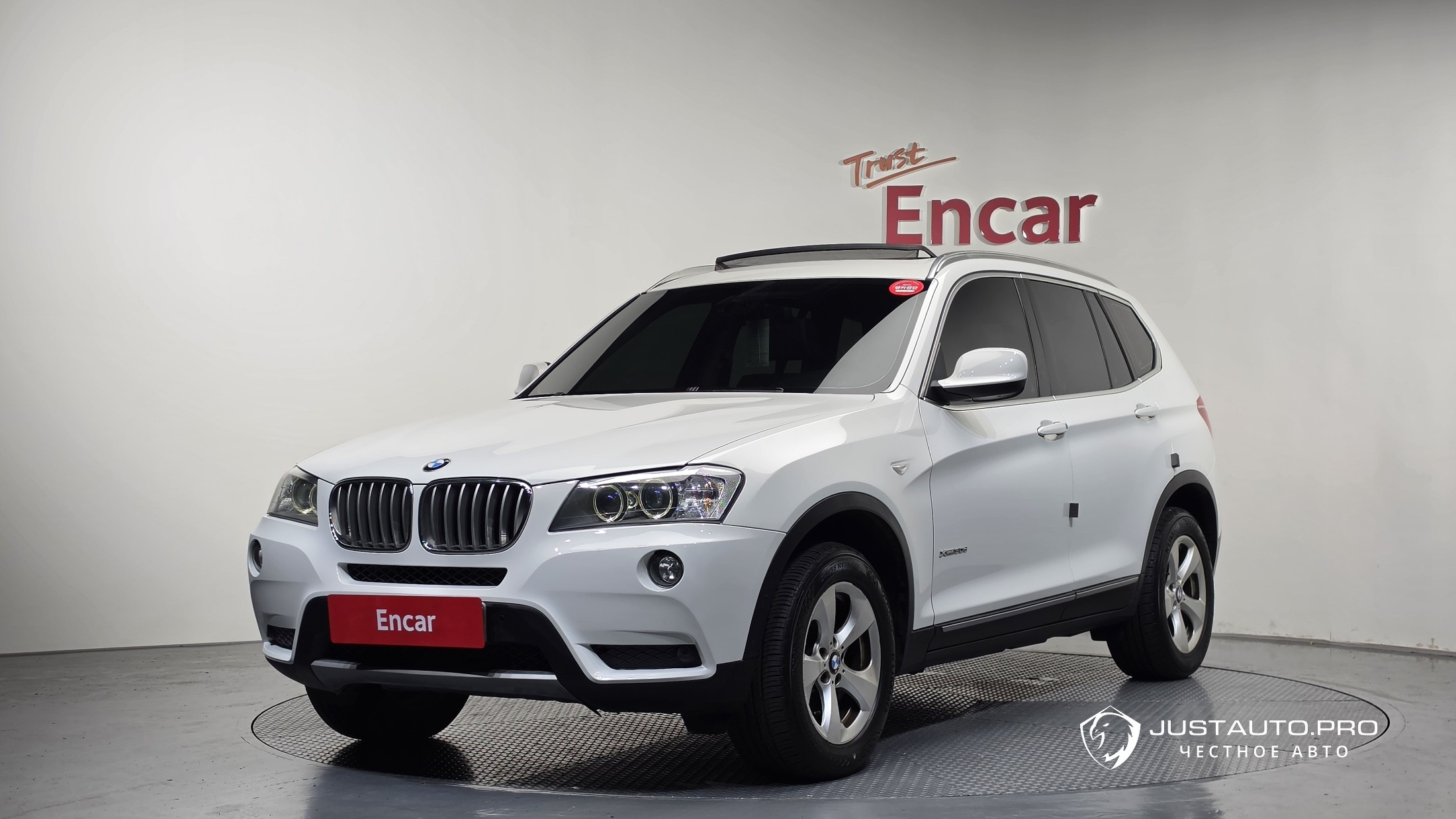Автомобиль BMW X3