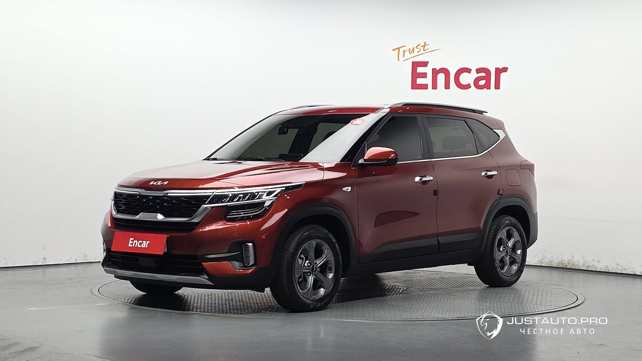 Автомобиль Kia Seltos