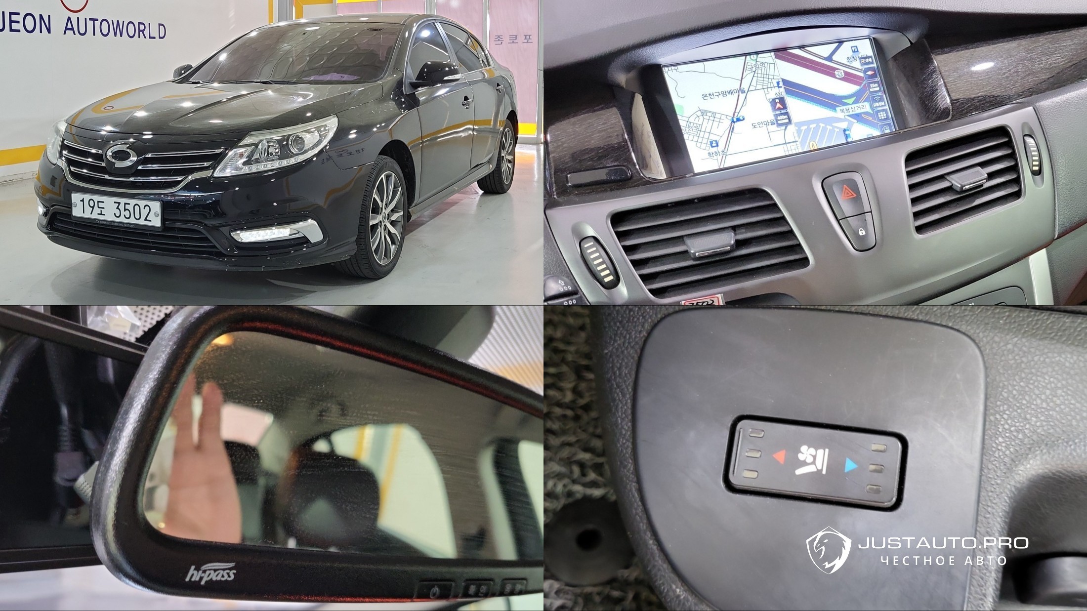 Автомобиль Renault-KoreaSamsung SM5 