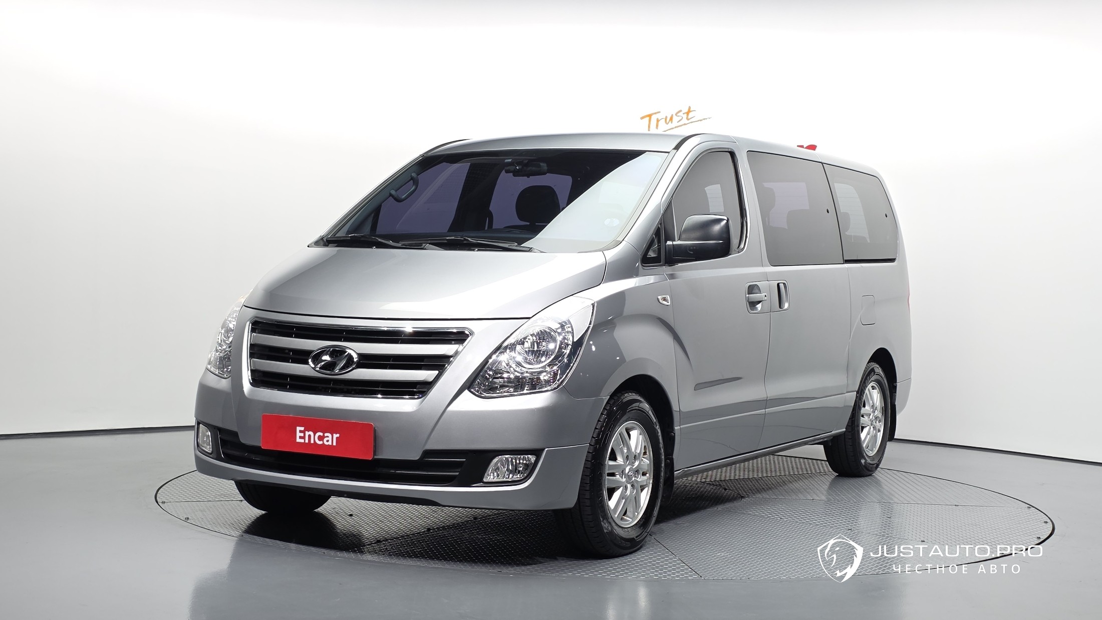 Автомобиль Hyundai Starex