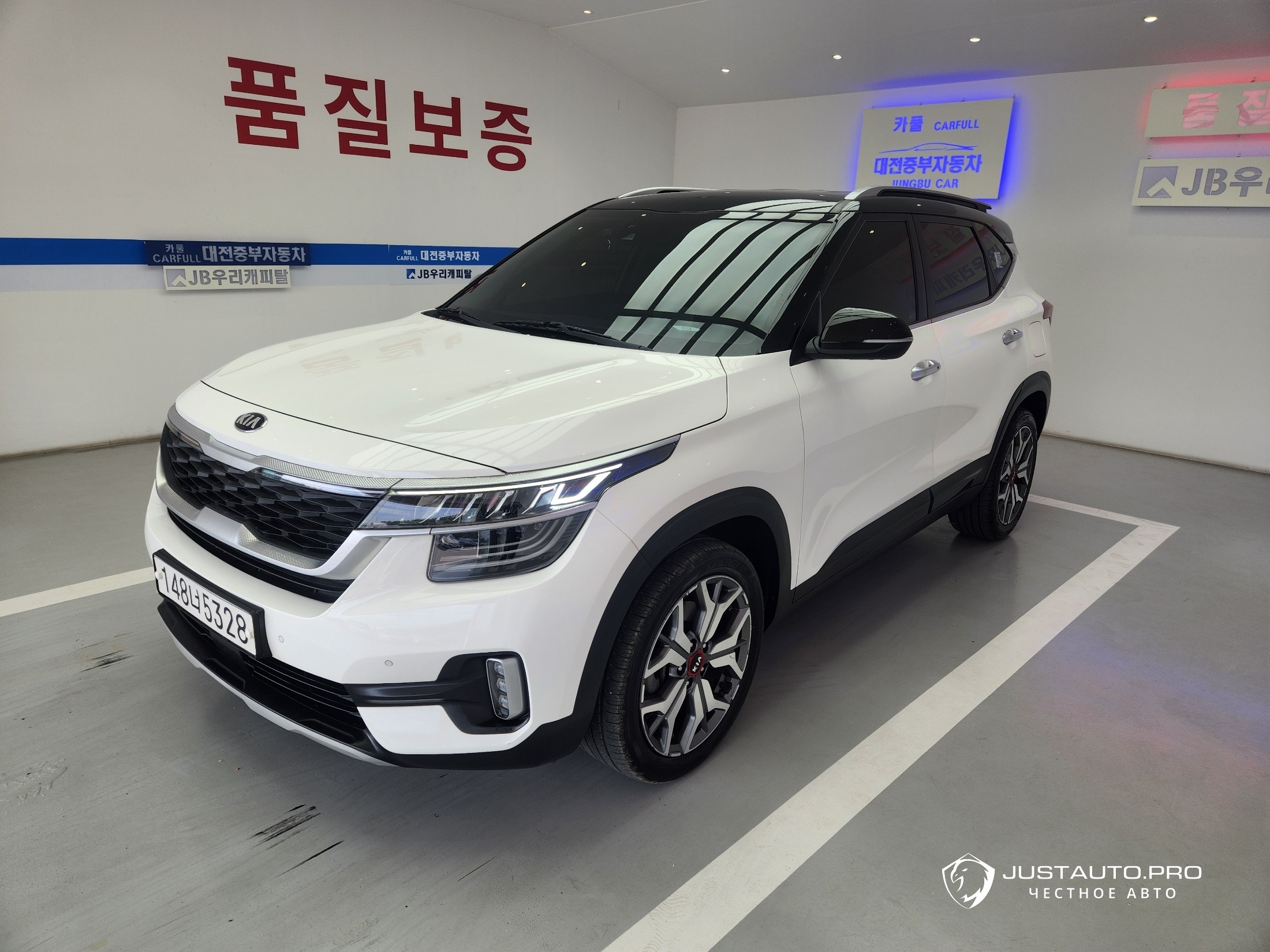 Автомобиль Kia Seltos