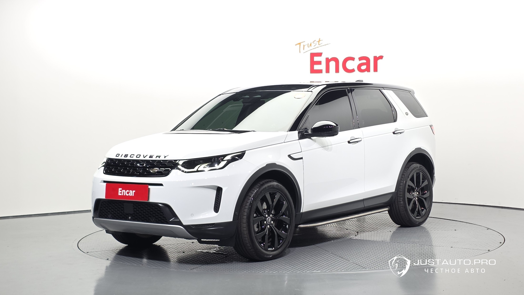 Автомобиль Land Rover Discovery Sport
