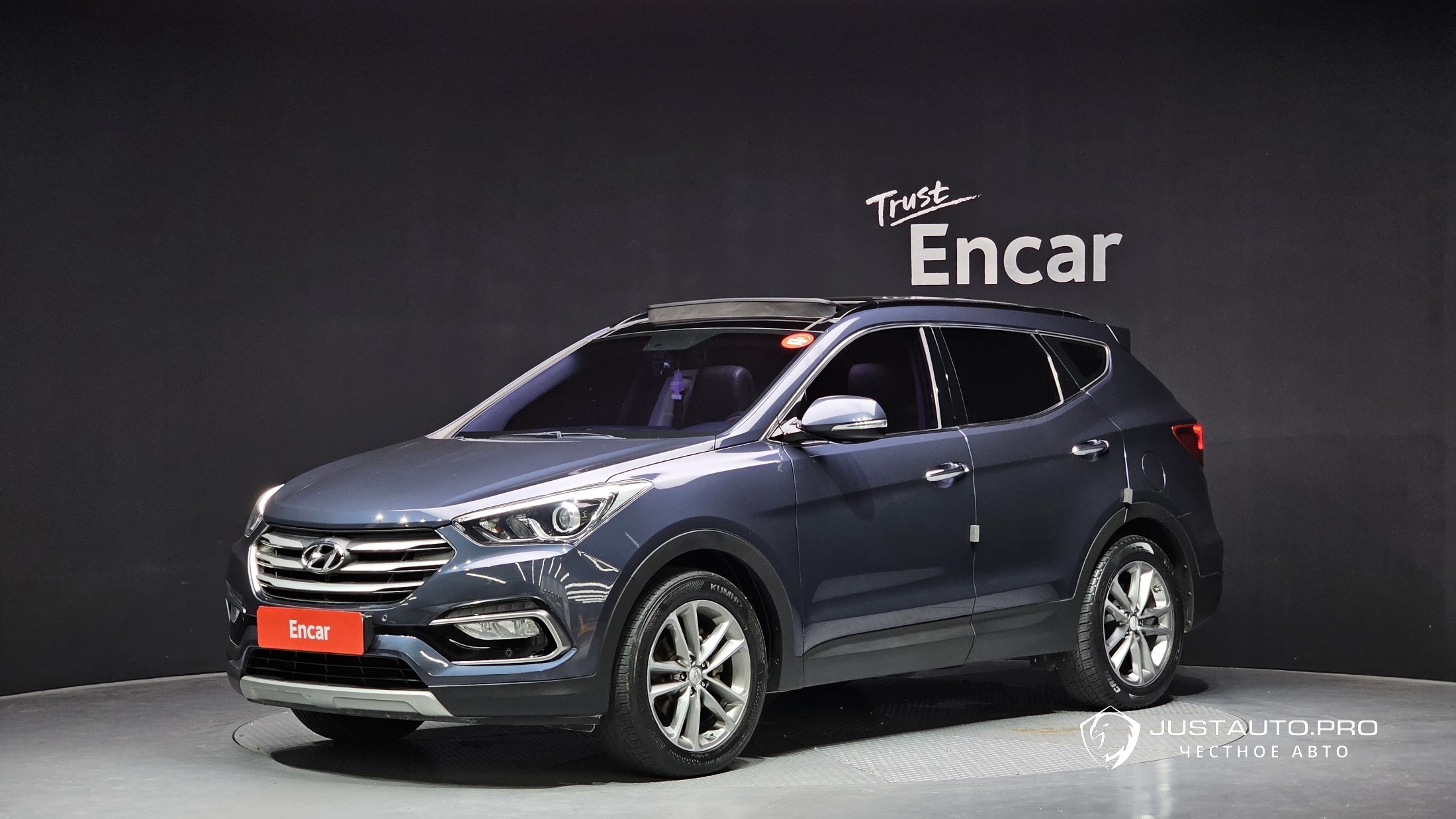 Автомобиль Hyundai Santafe