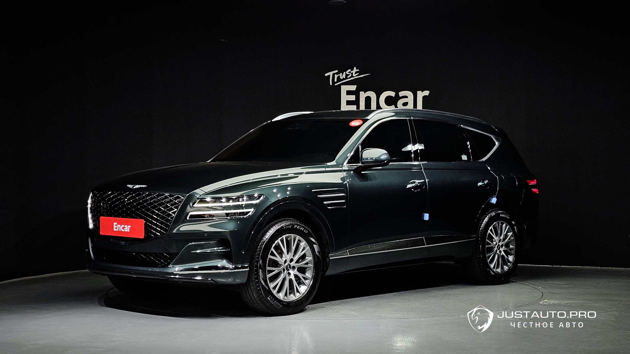 Автомобиль Genesis GV80