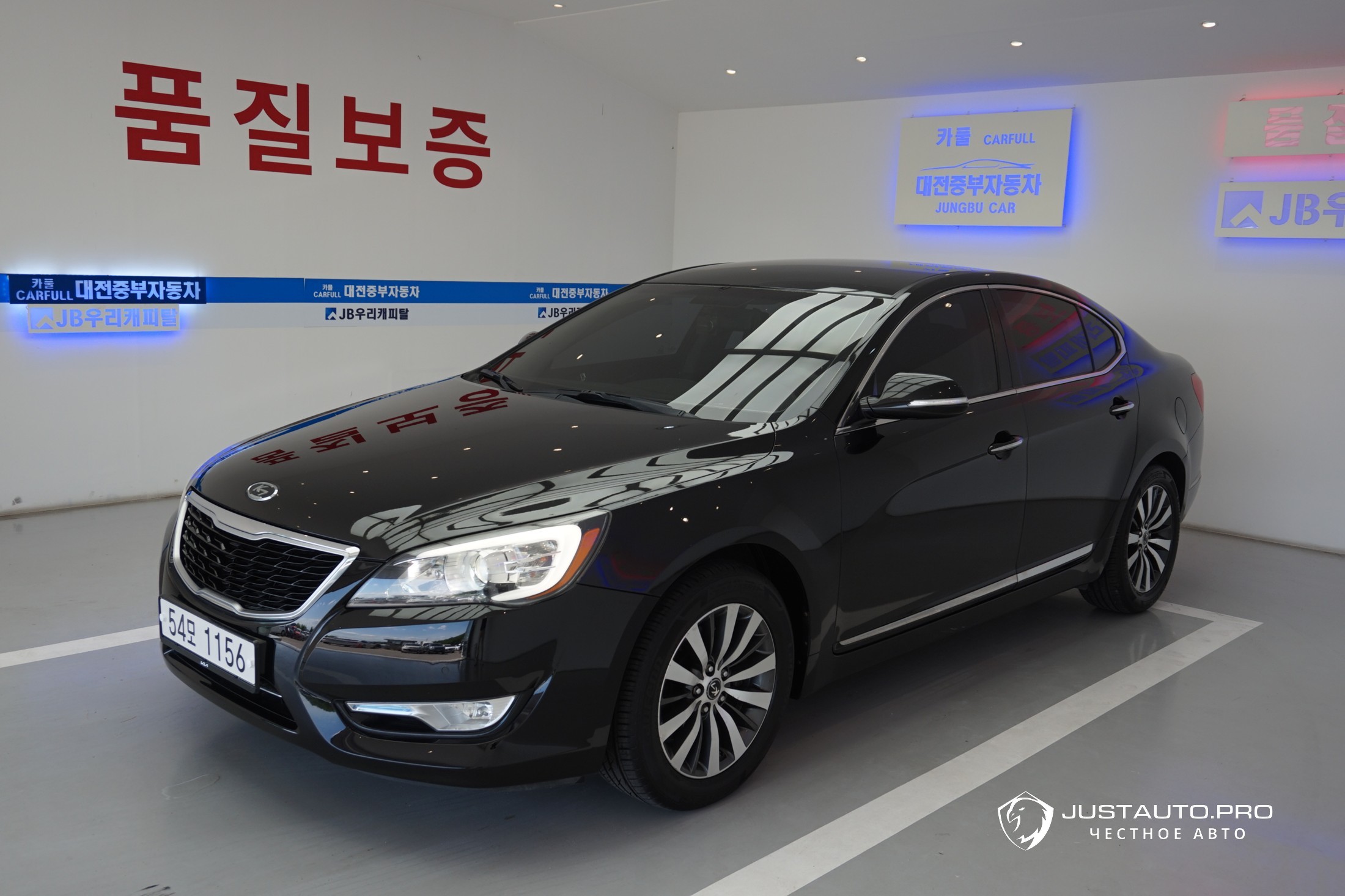 Автомобиль Kia K7