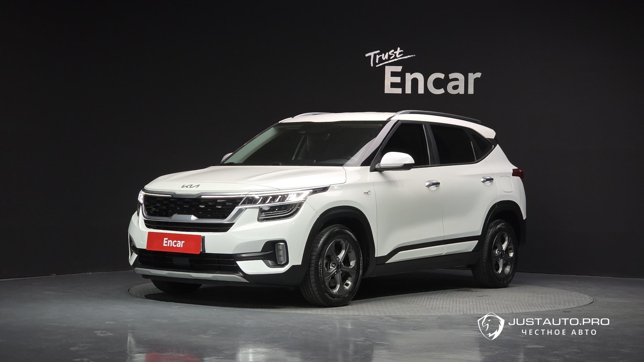 Автомобиль Kia Seltos