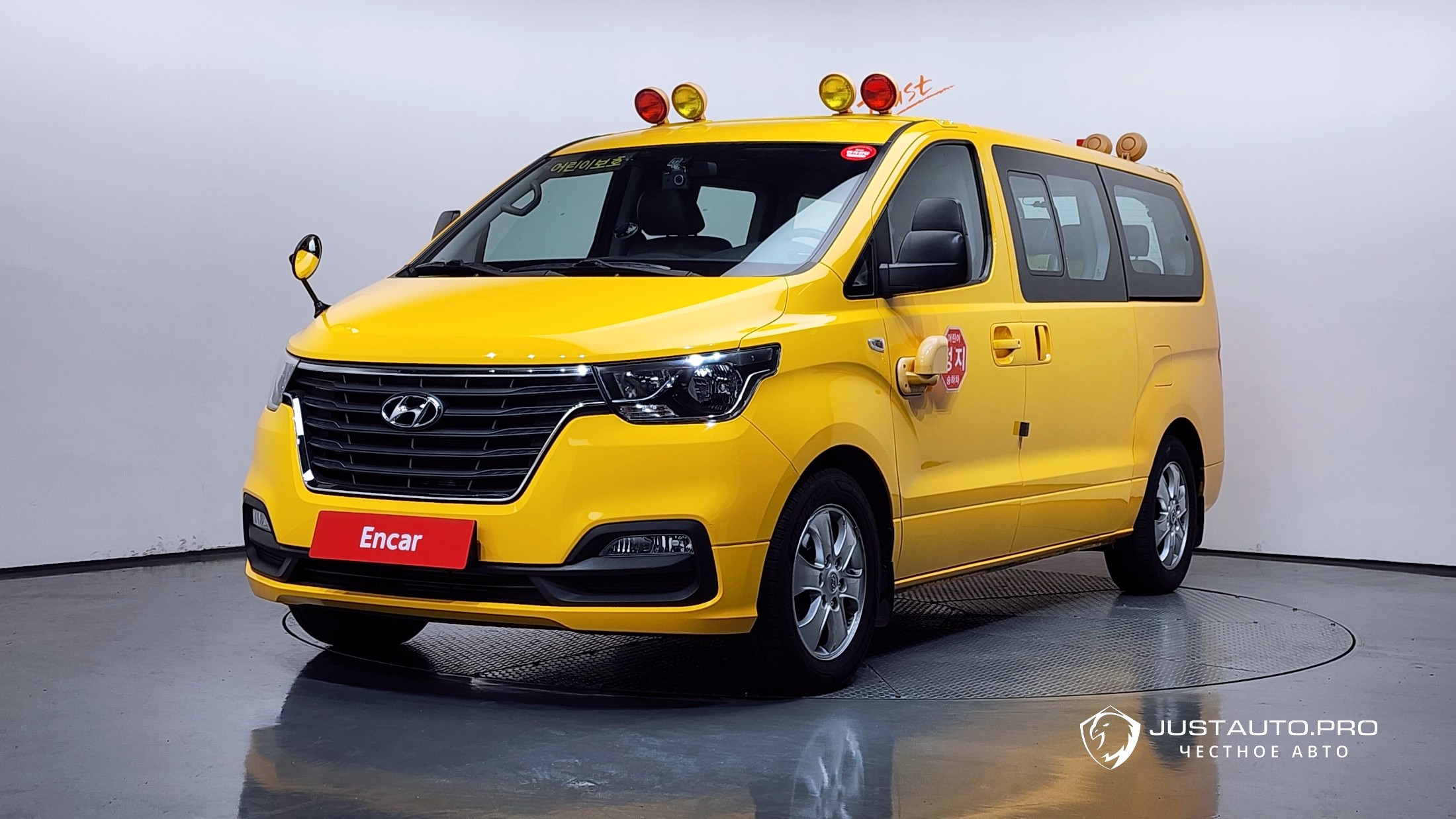 Автомобиль Hyundai Starex