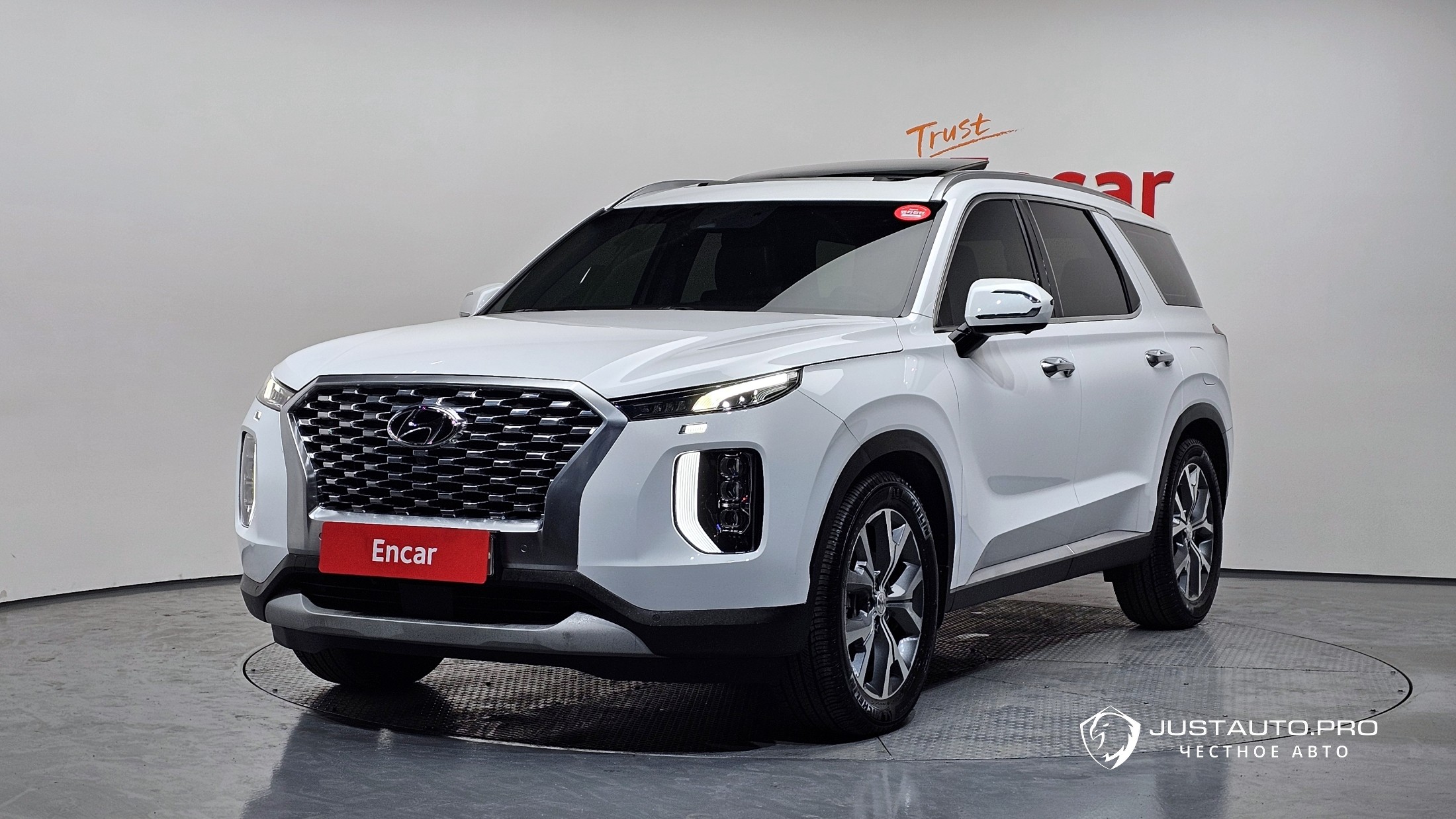Автомобиль Hyundai Palisade