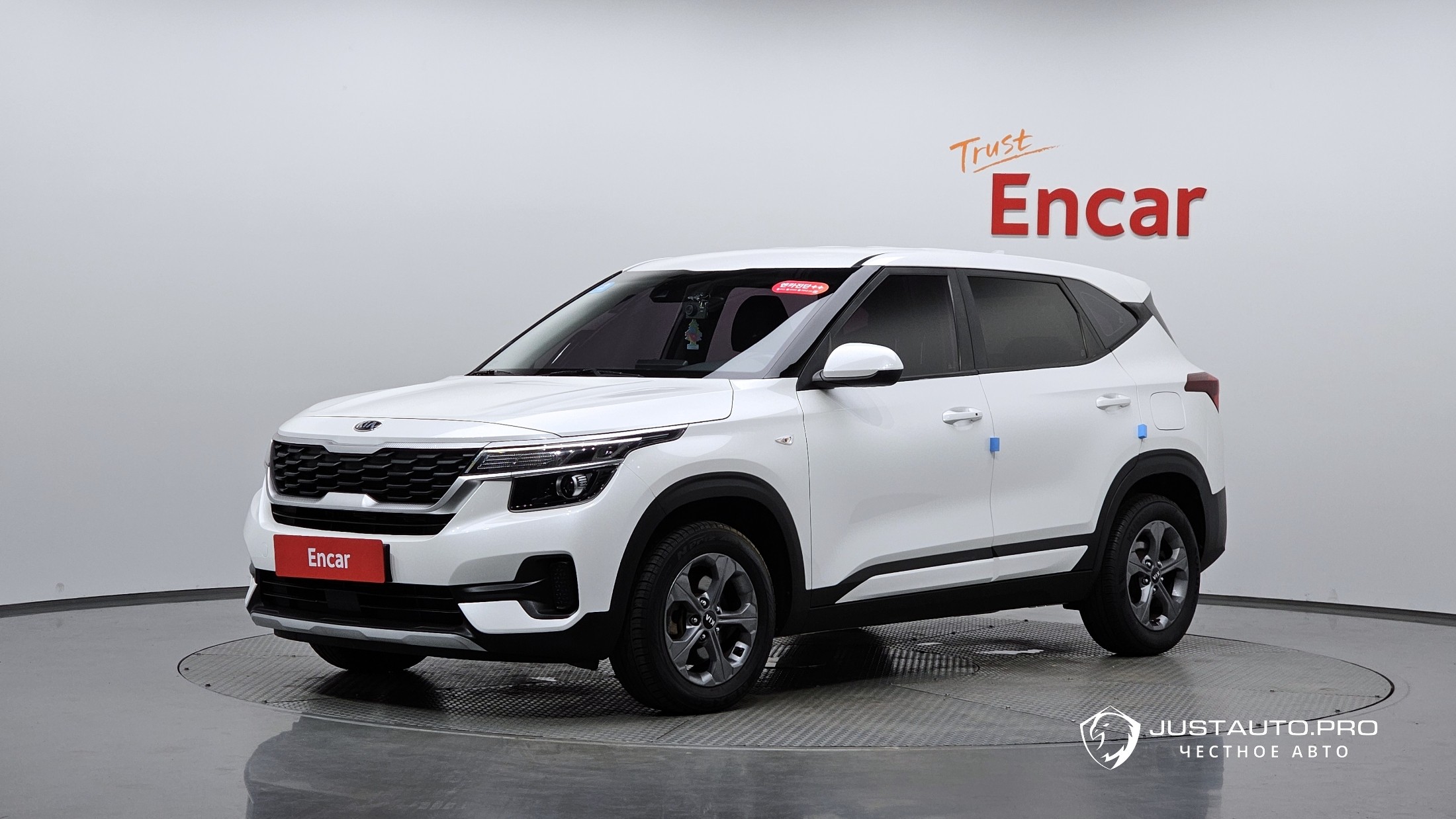 Автомобиль Kia Seltos