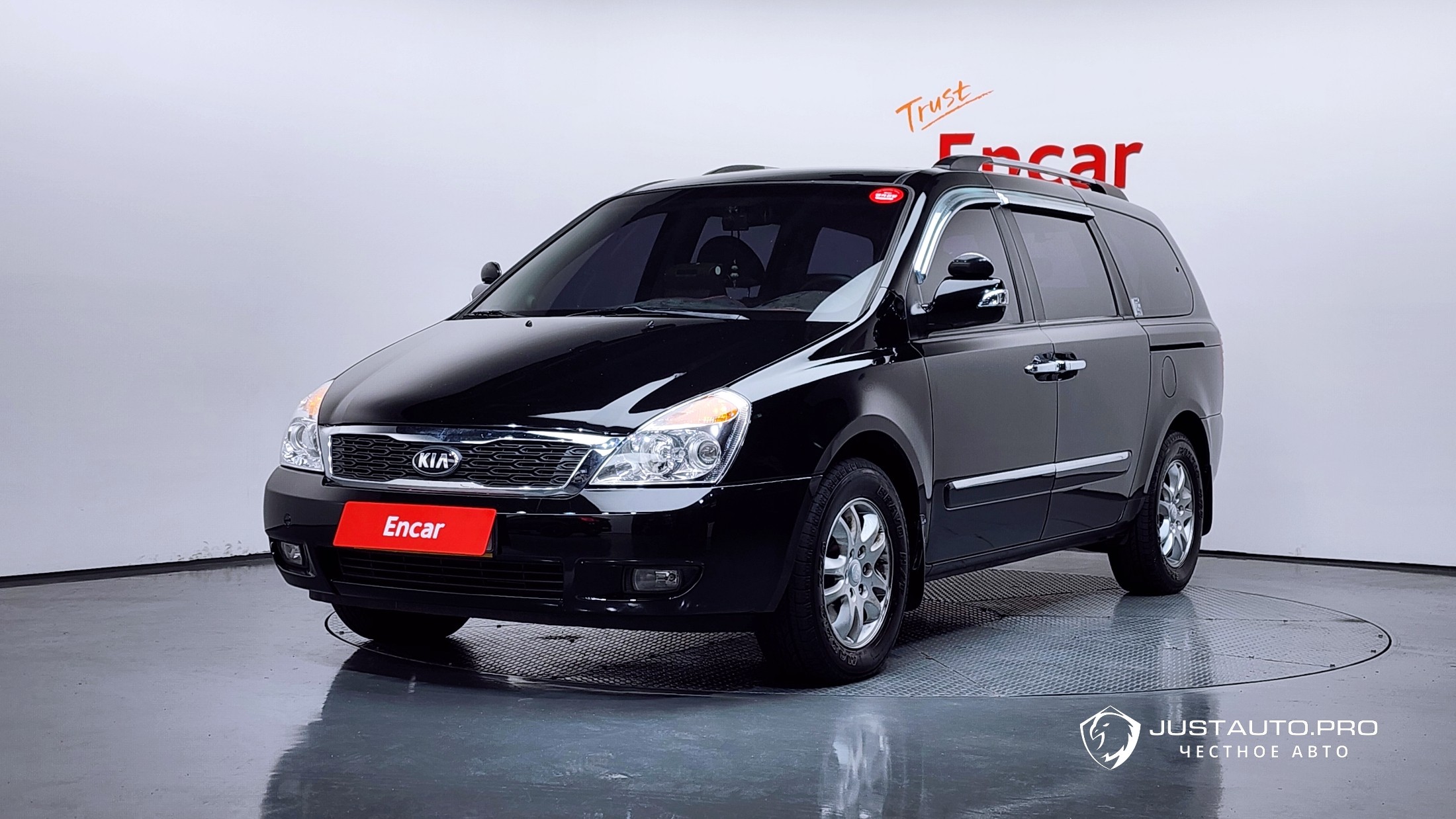 Автомобиль Kia Canival