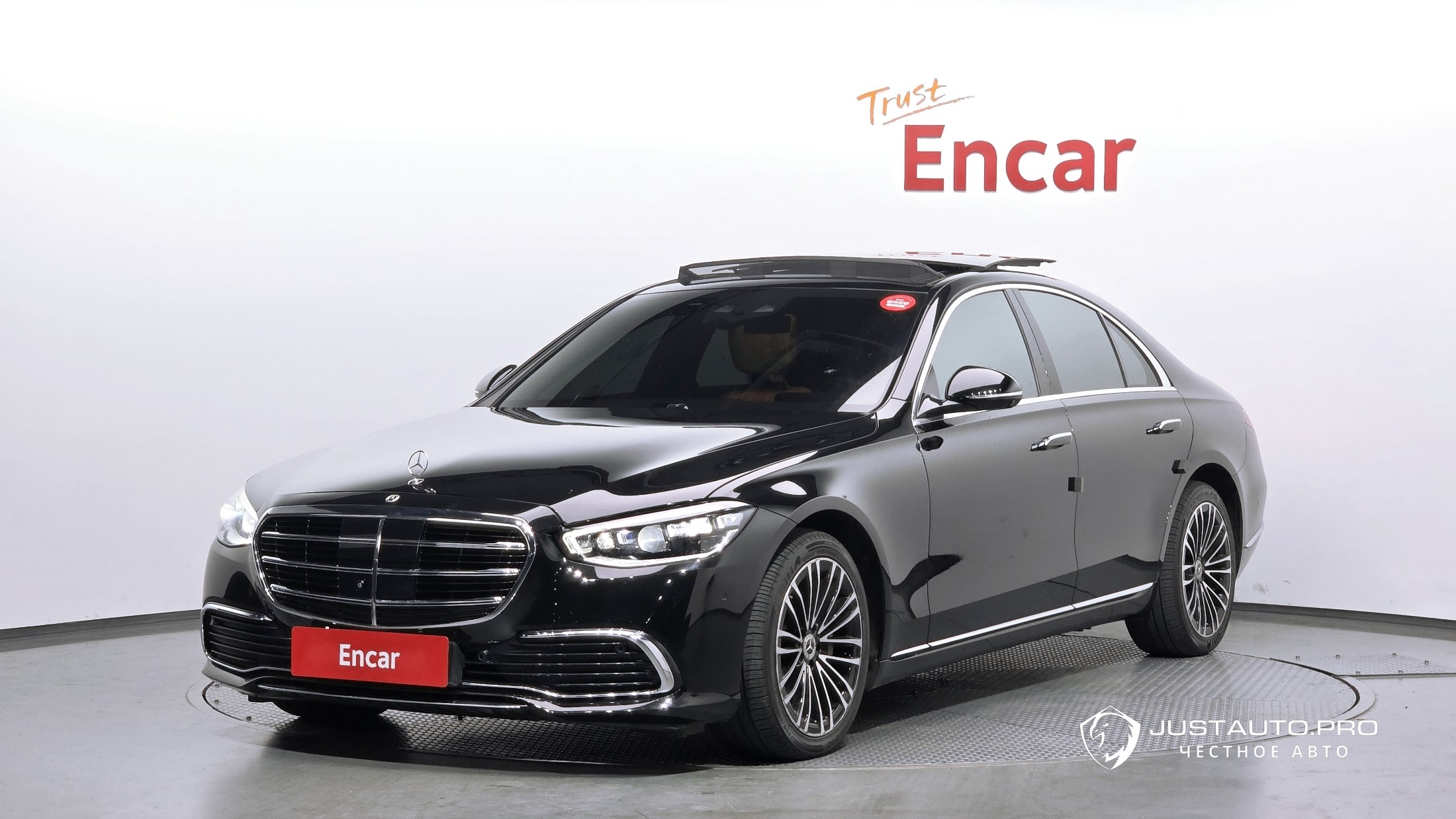Автомобиль Mercedes-Benz S-Class