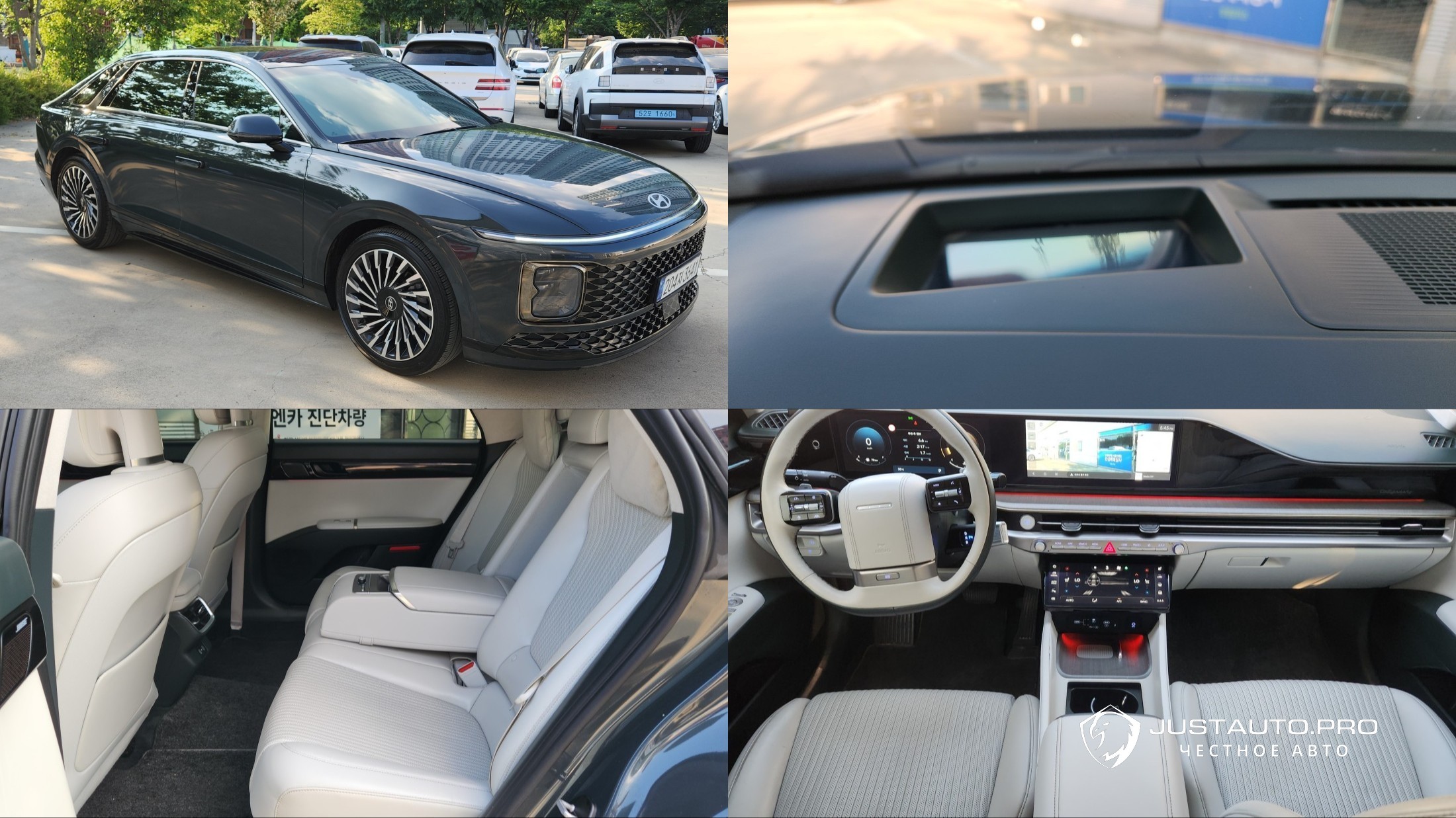 Автомобиль Hyundai Grandeur