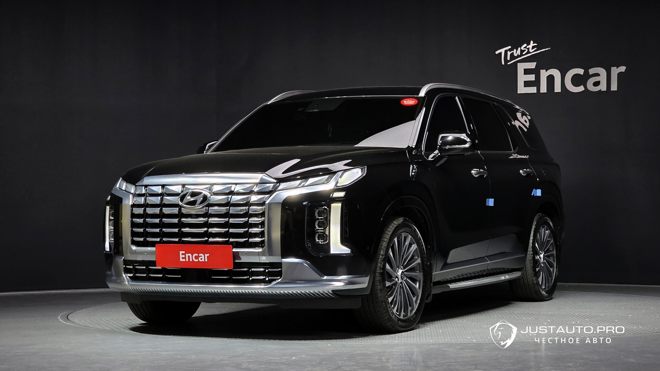Автомобиль Hyundai Palisade