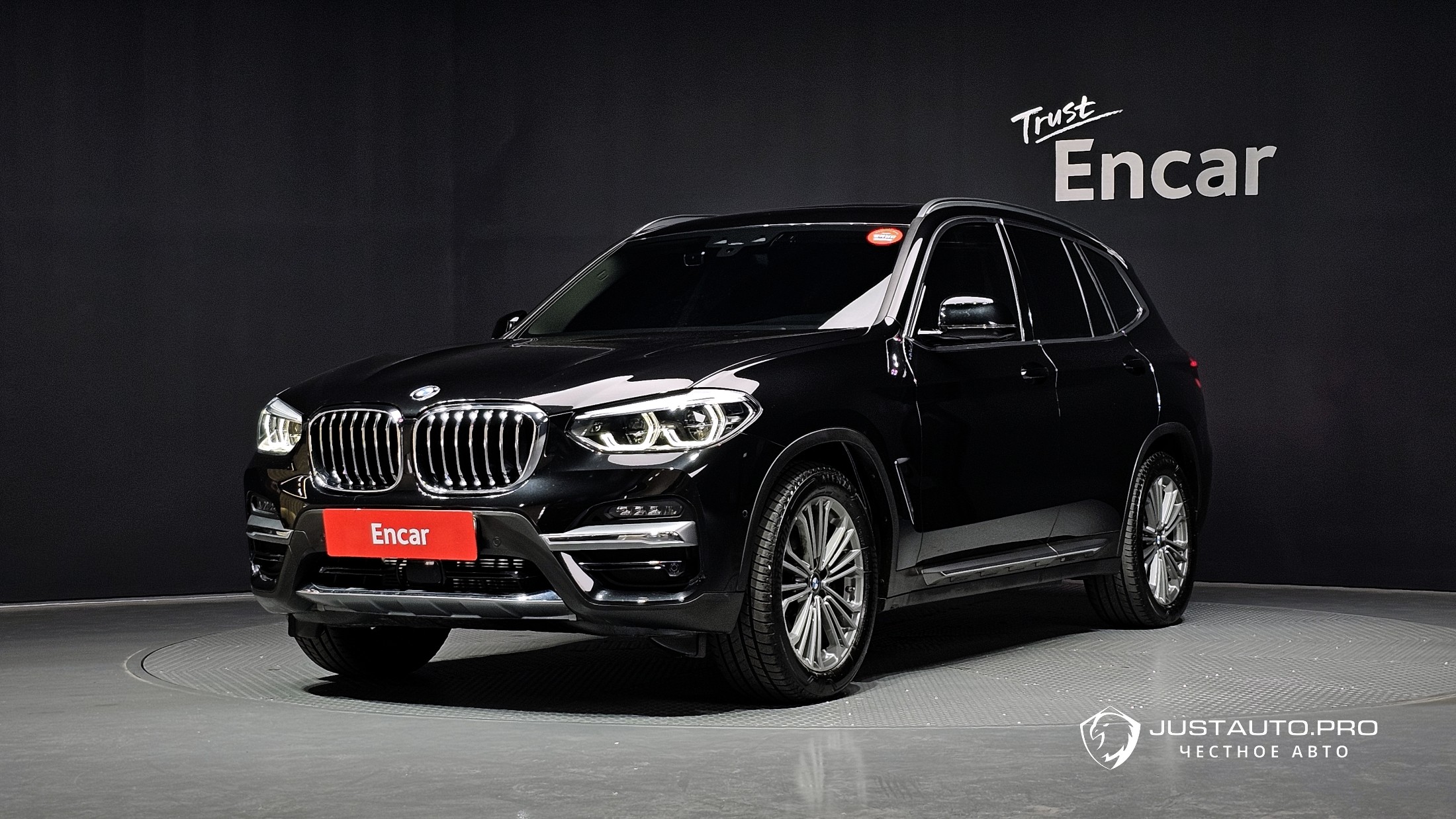 Автомобиль BMW X3