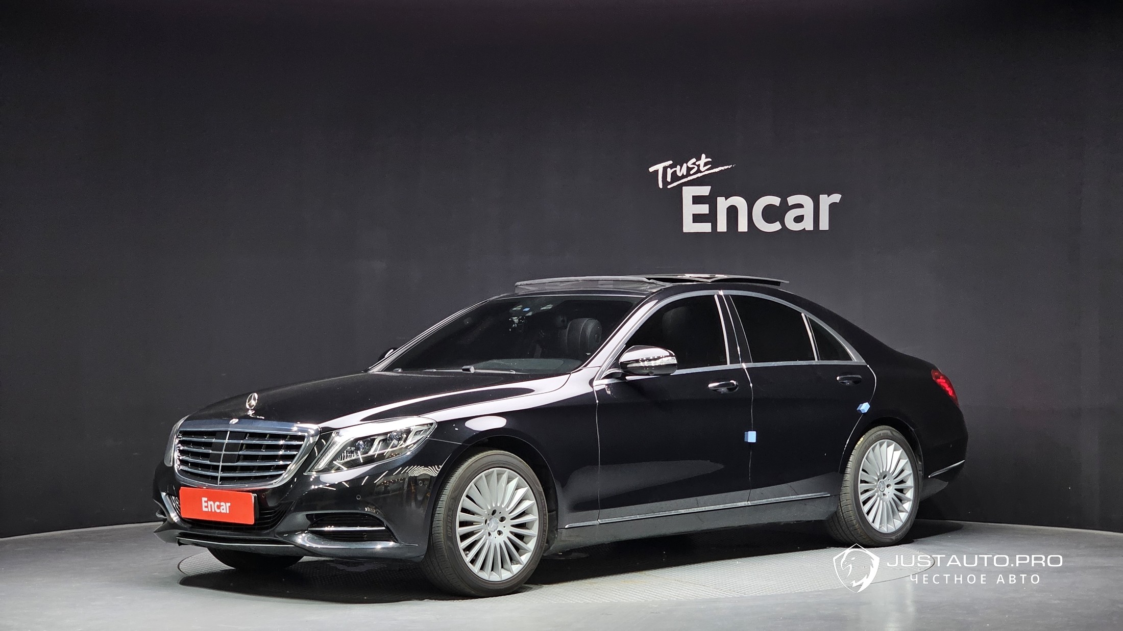 Автомобиль Mercedes-Benz S-Class