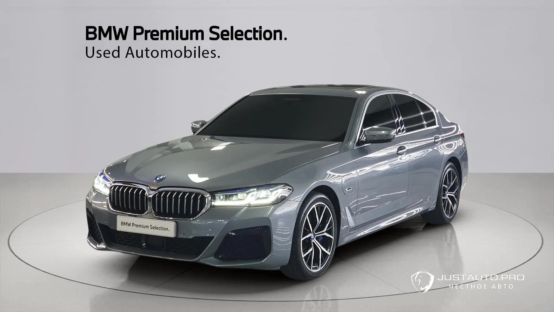 Автомобиль BMW 5-Series