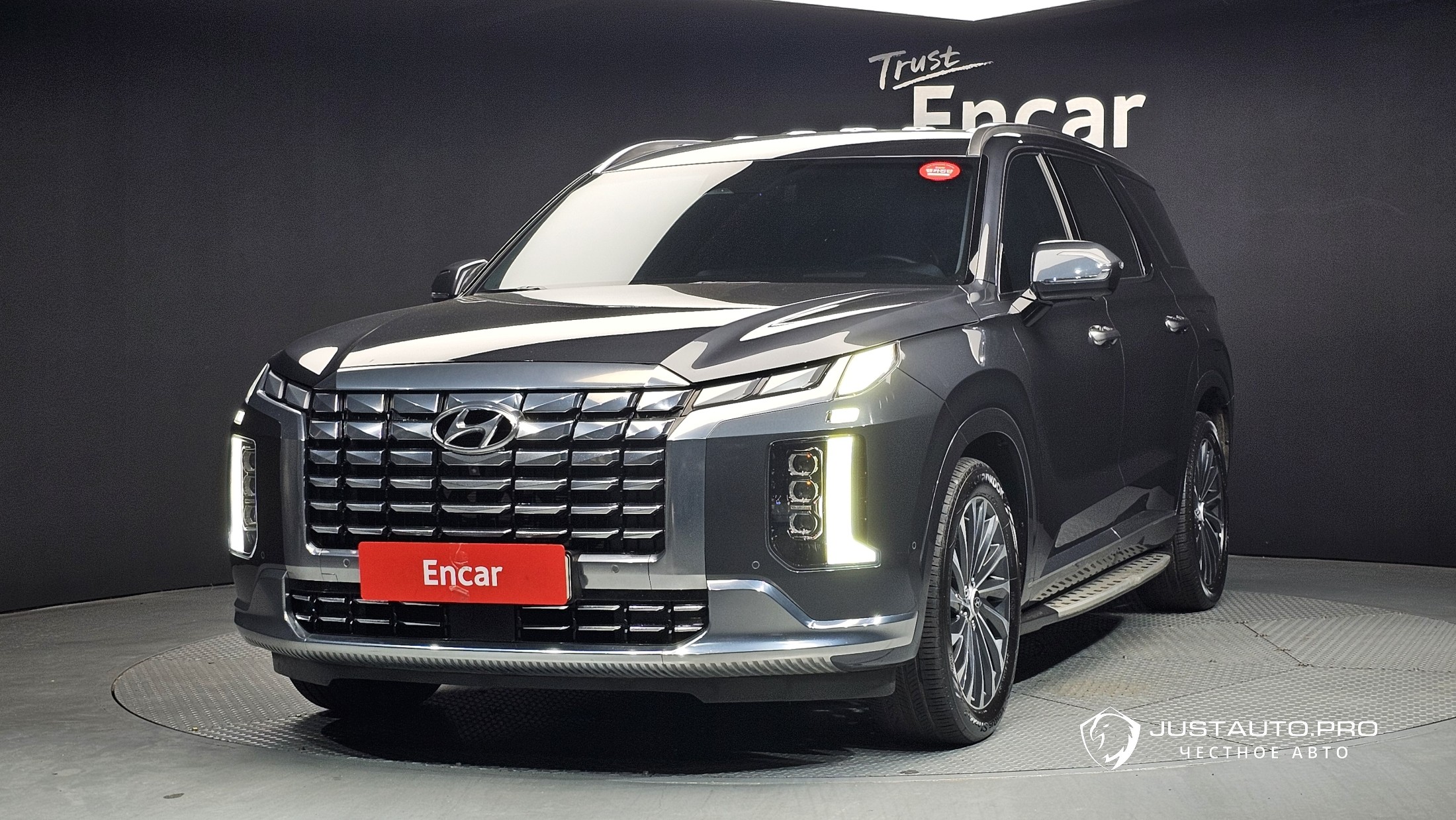 Автомобиль Hyundai Palisade