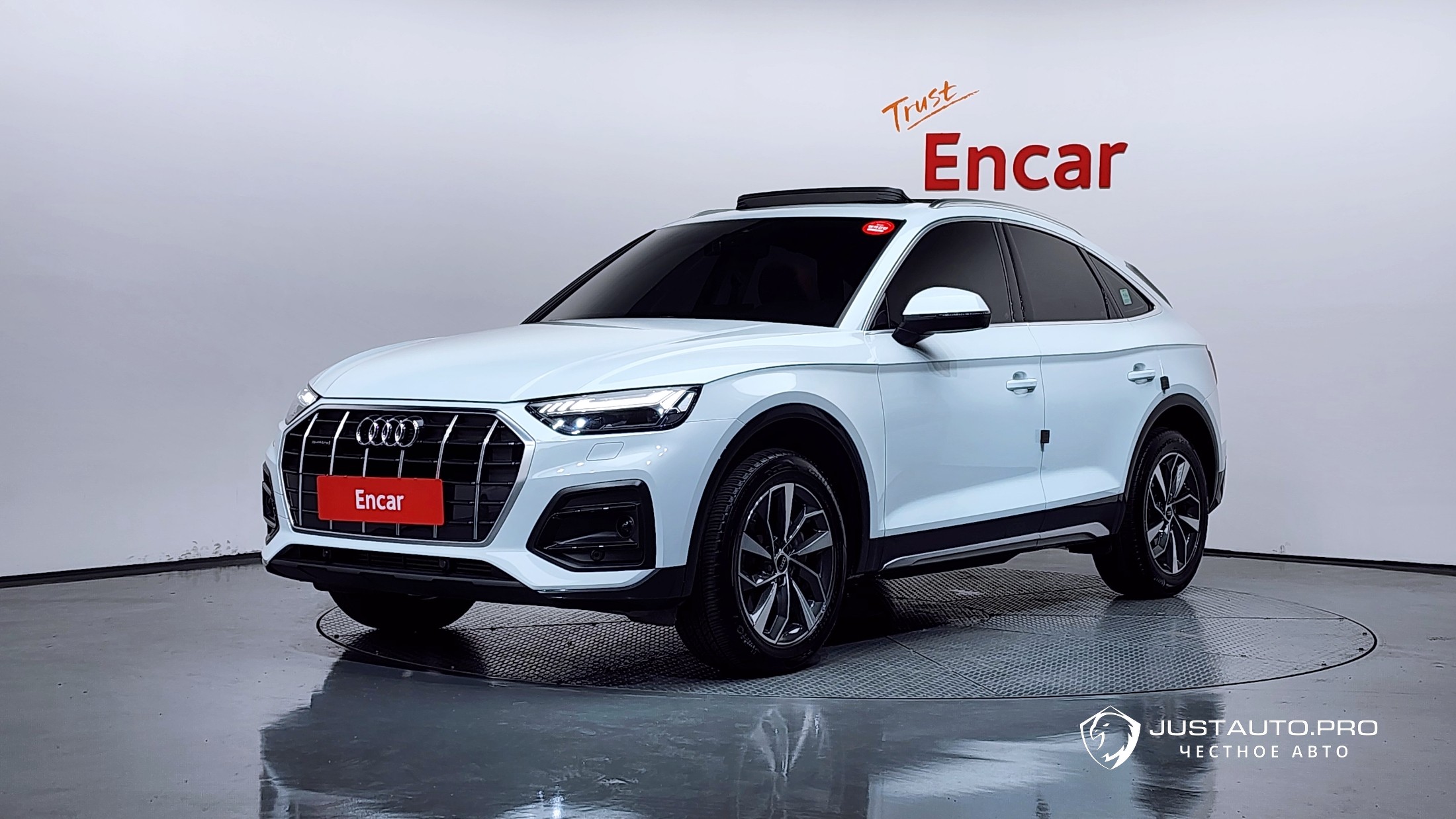 Автомобиль Audi Q5