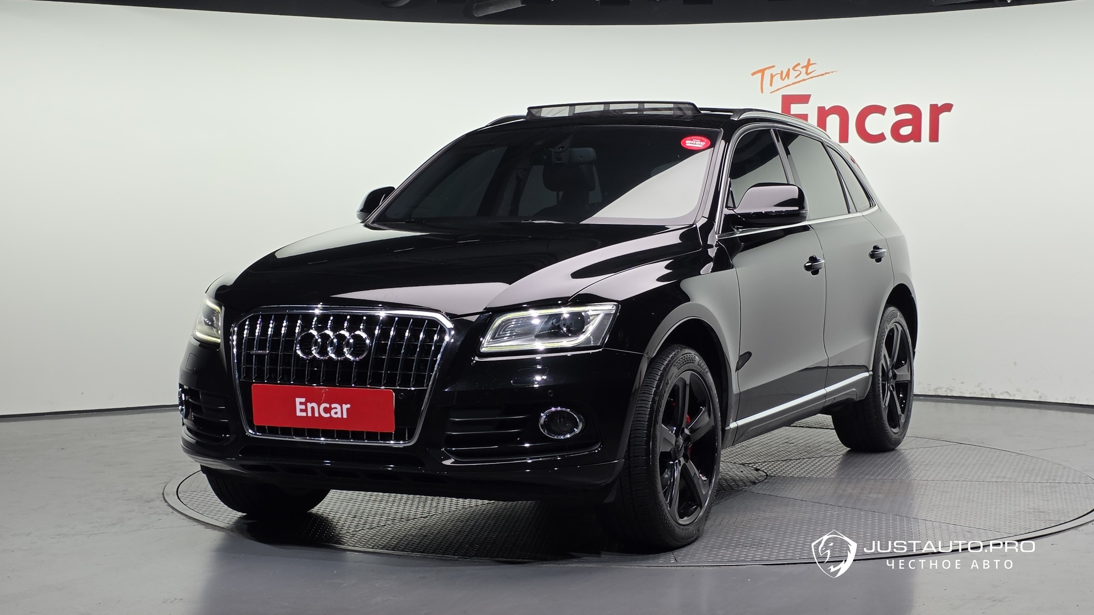 Автомобиль Audi Q5