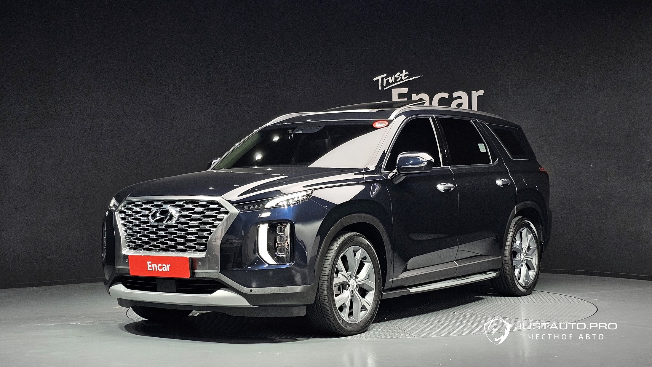 Автомобиль Hyundai Palisade