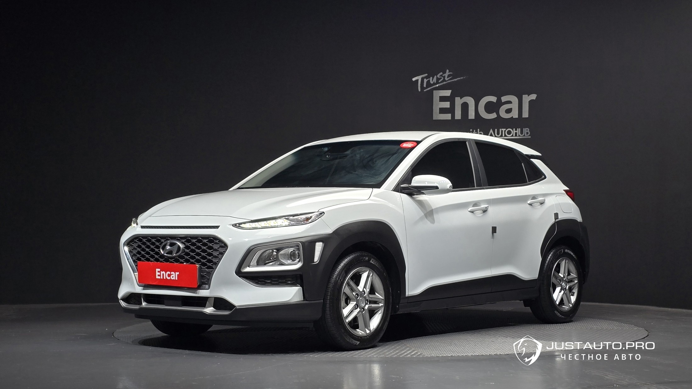 Автомобиль Hyundai Kona