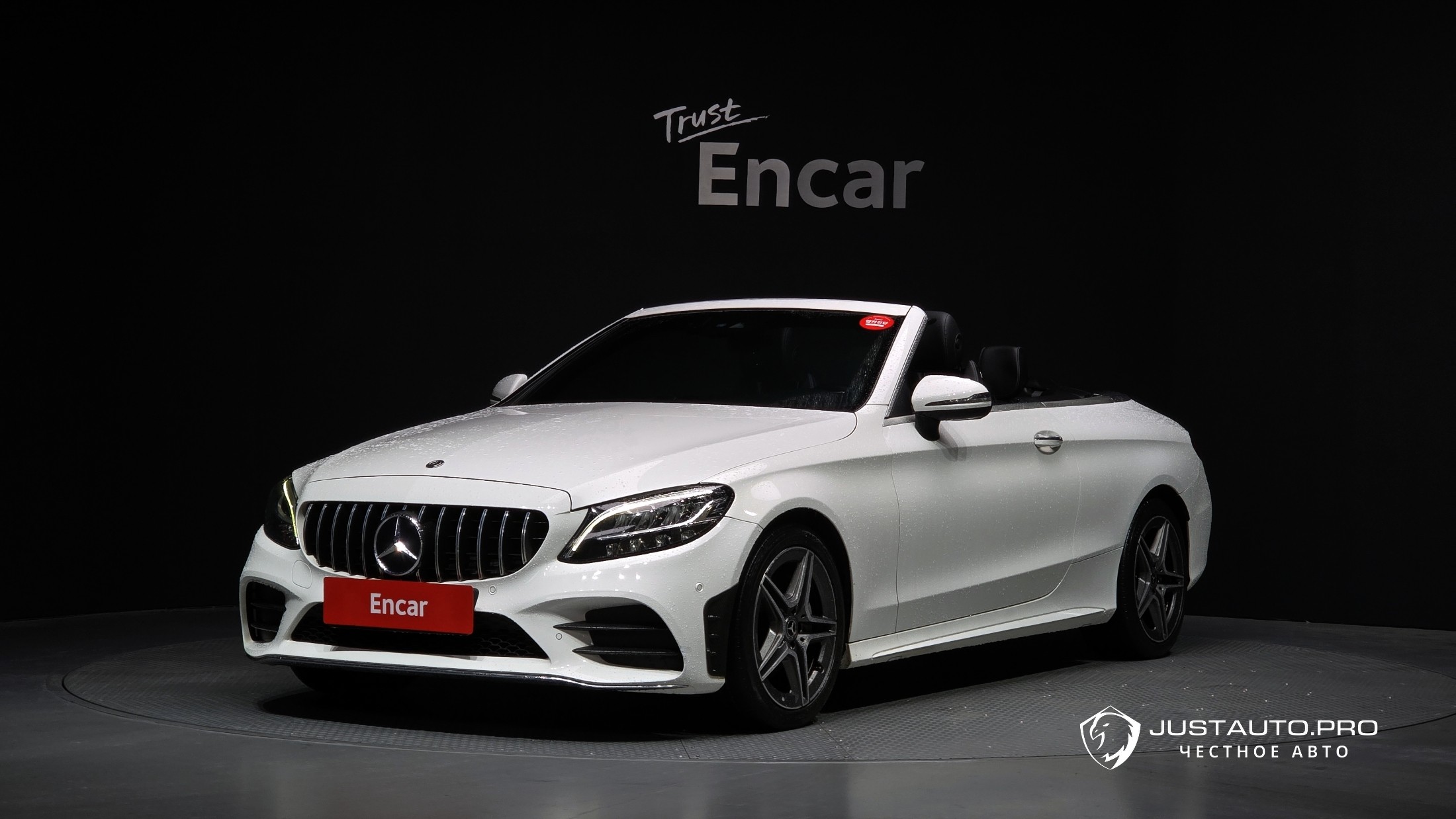 Автомобиль Mercedes-Benz C-Class