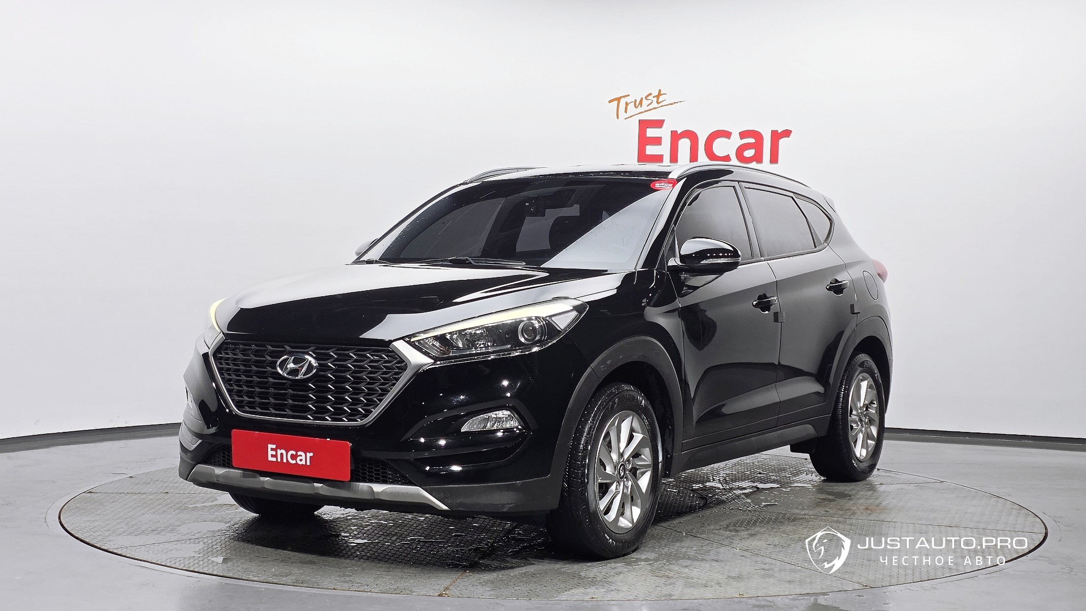 Автомобиль Hyundai Tucson