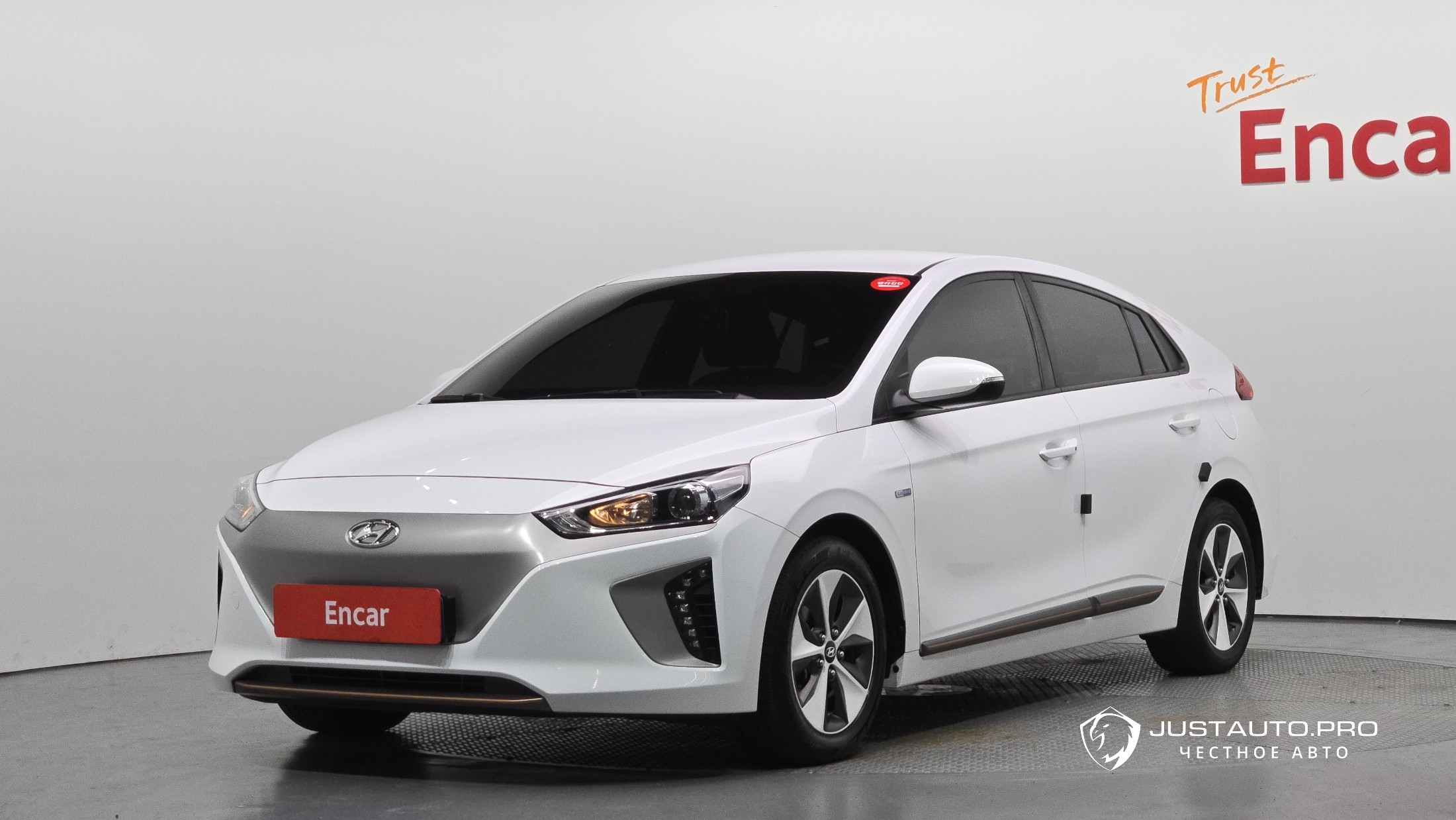 Автомобиль Hyundai Ioniq