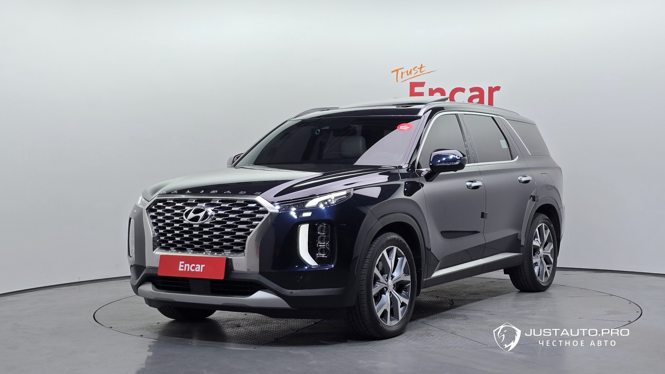 Автомобиль Hyundai Palisade
