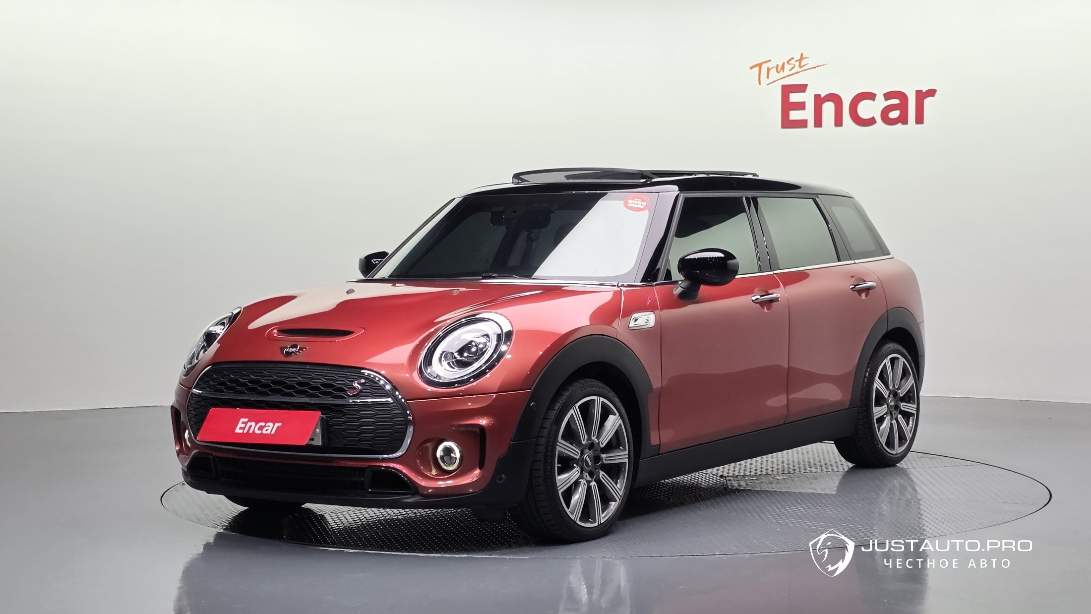 Автомобиль Mini Clubman