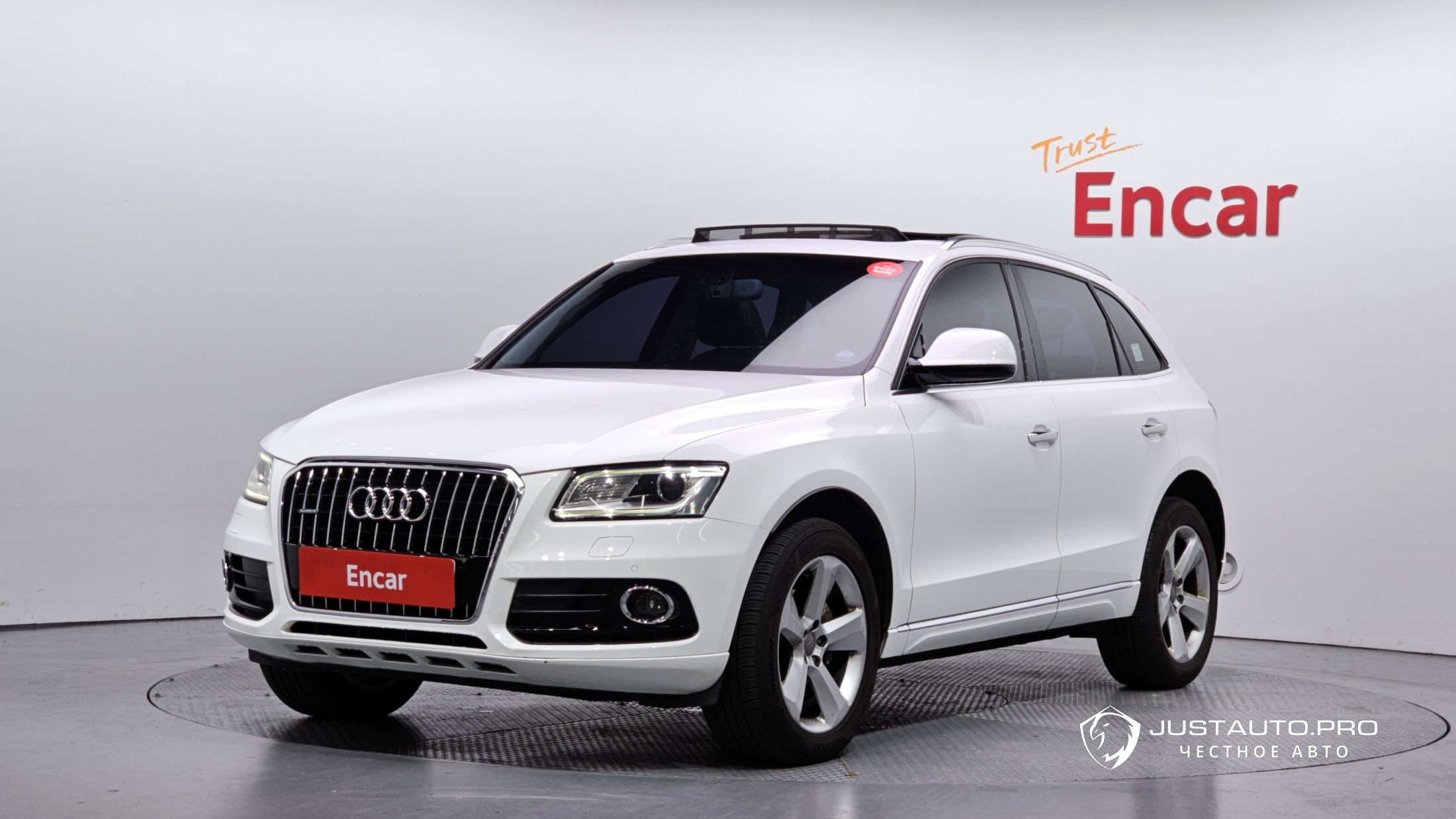 Автомобиль Audi Q5